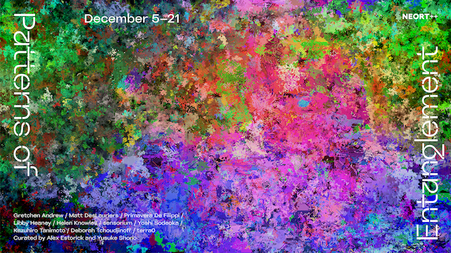 Tokyo Sets Stage for Exhibition of Media Ecologies