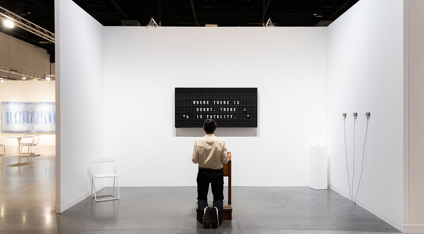 A-Z of Digital Art 2026