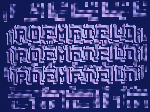 The Art of The Future | Stan VanDerBeek