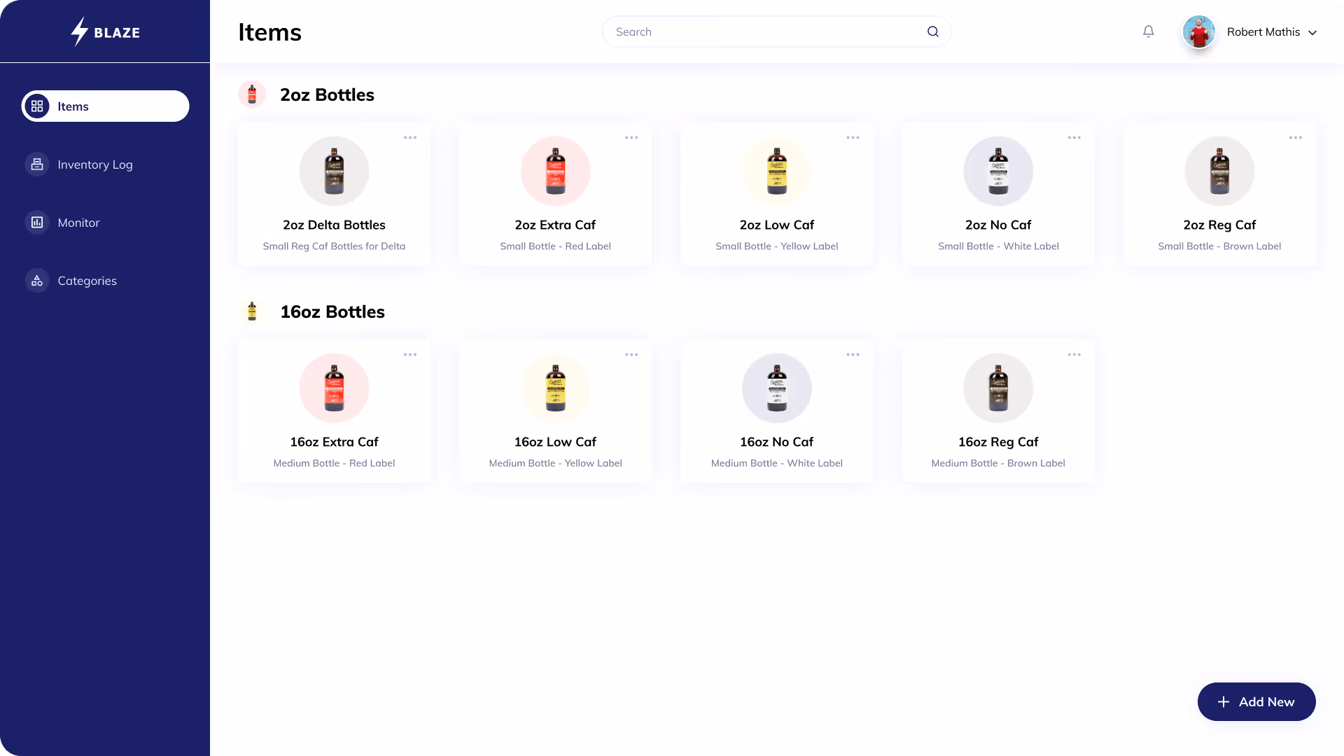 retail inventory software