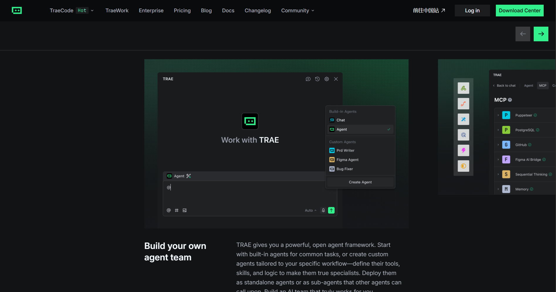 TRAE website showing its AI coding interface with built-in and custom agents, agent creation controls, and MCP integrations for GitHub, PostgreSQL, and Figma.