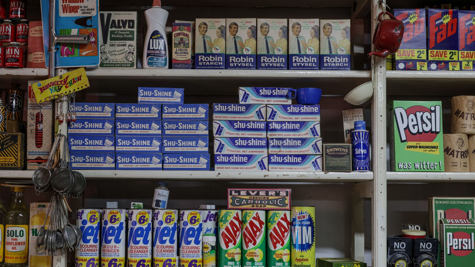 Similar products side by side shelf.