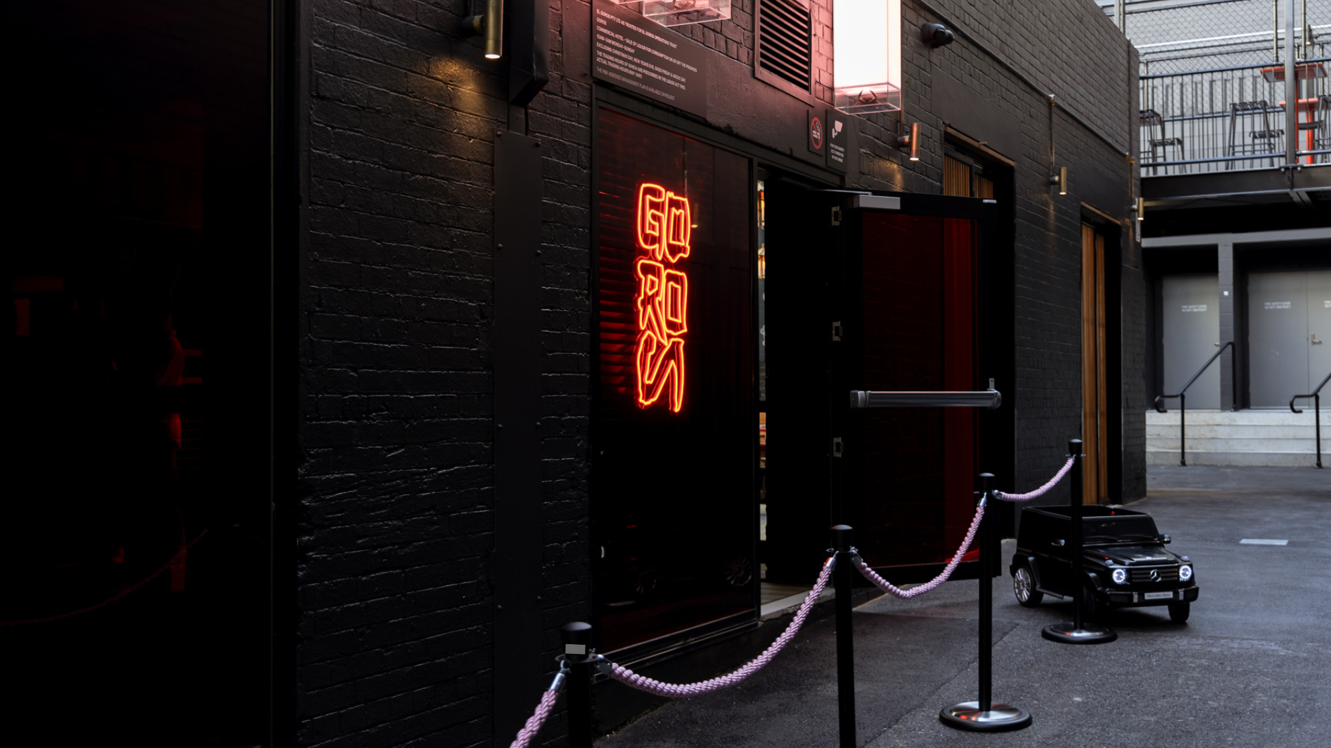 Photo of Quiz Meistes venue