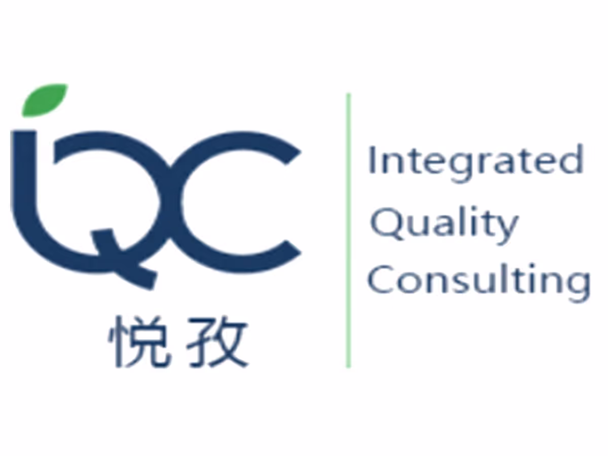 IQC