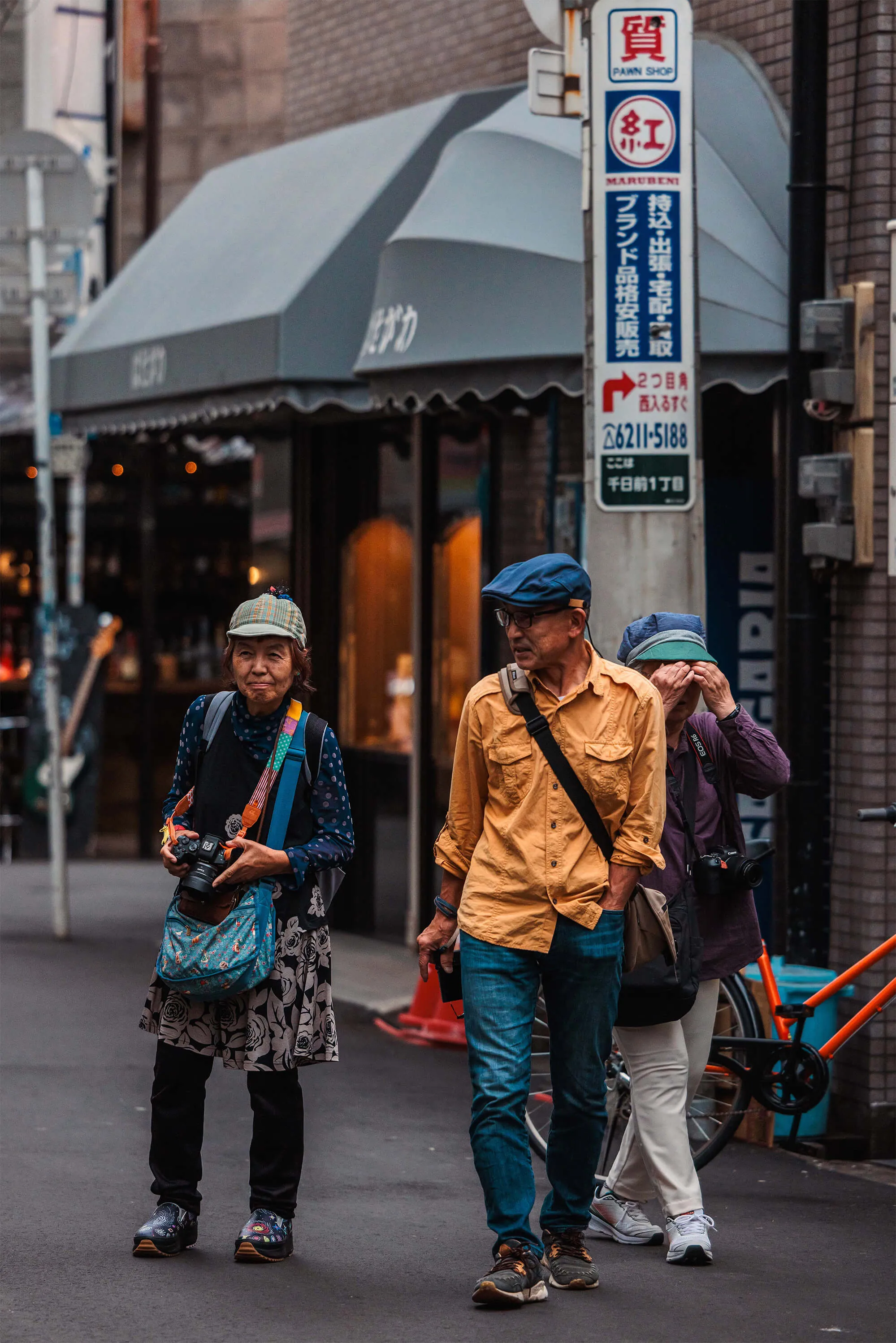 Streetstyle Photography from Osaka, Japan in 2024 | EDG Studios