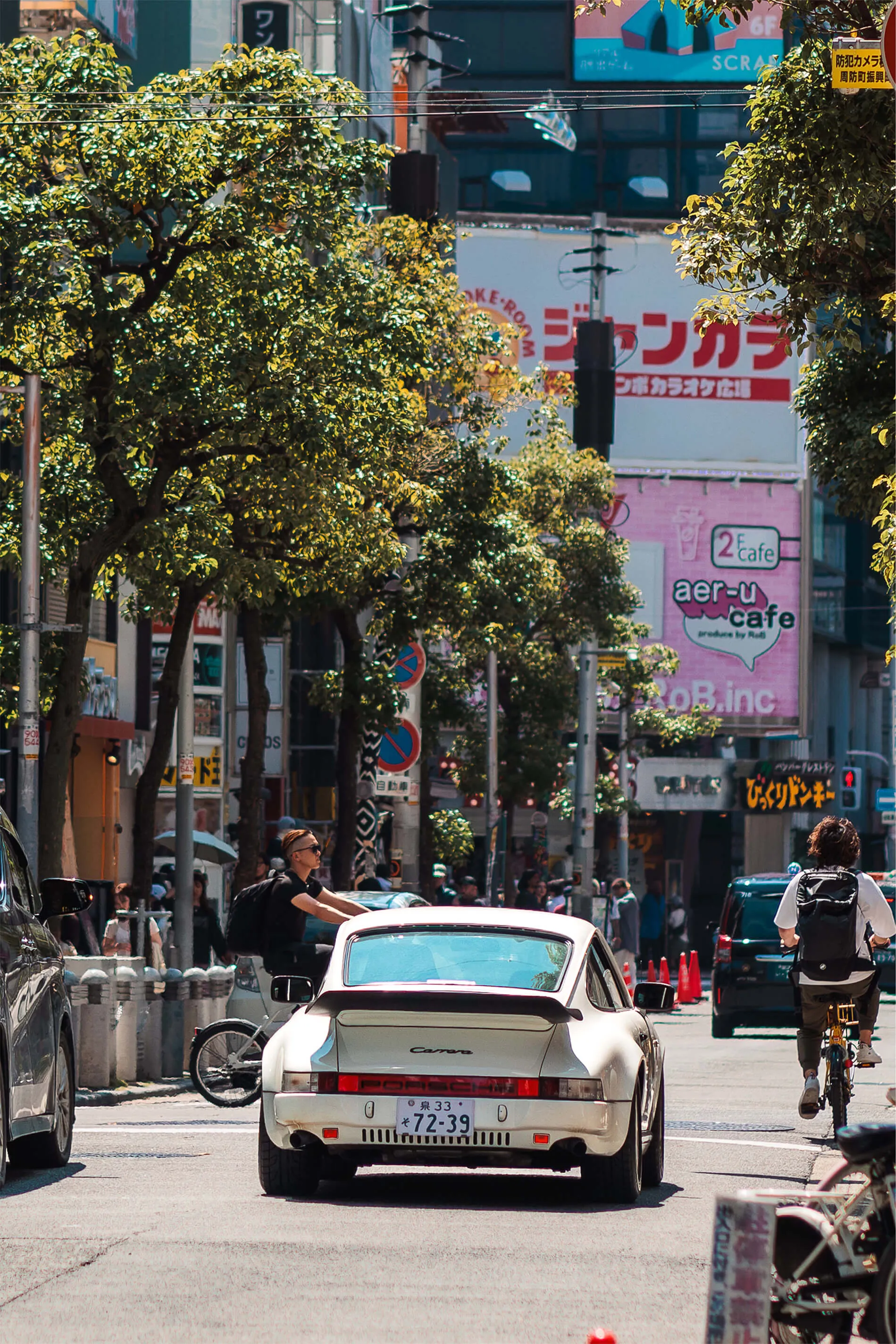 Streetstyle Photography from Osaka, Japan in 2024 | EDG Studios
