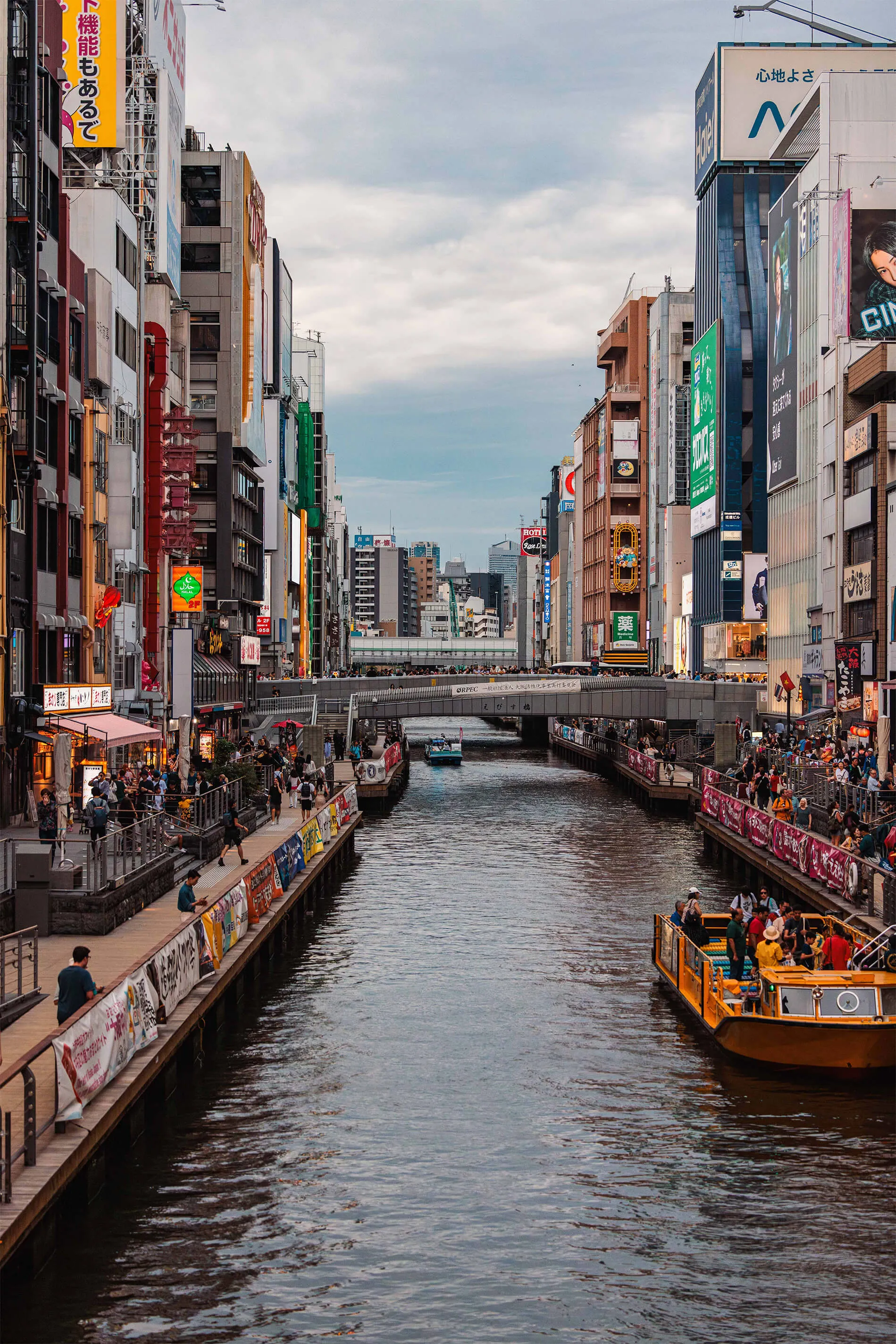 Streetstyle Photography from Osaka, Japan in 2024 | EDG Studios