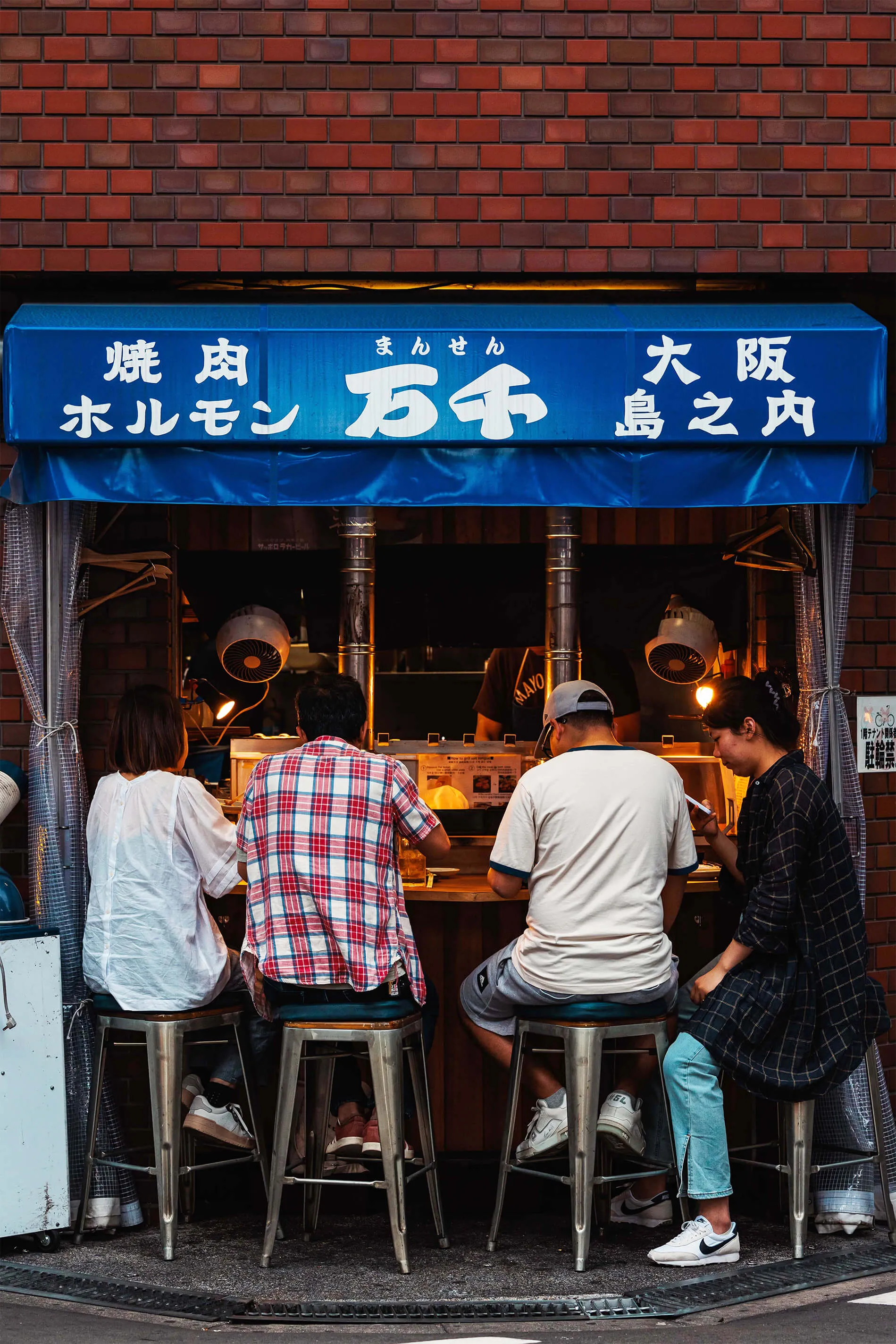 Streetstyle Photography from Osaka, Japan in 2024 | EDG Studios