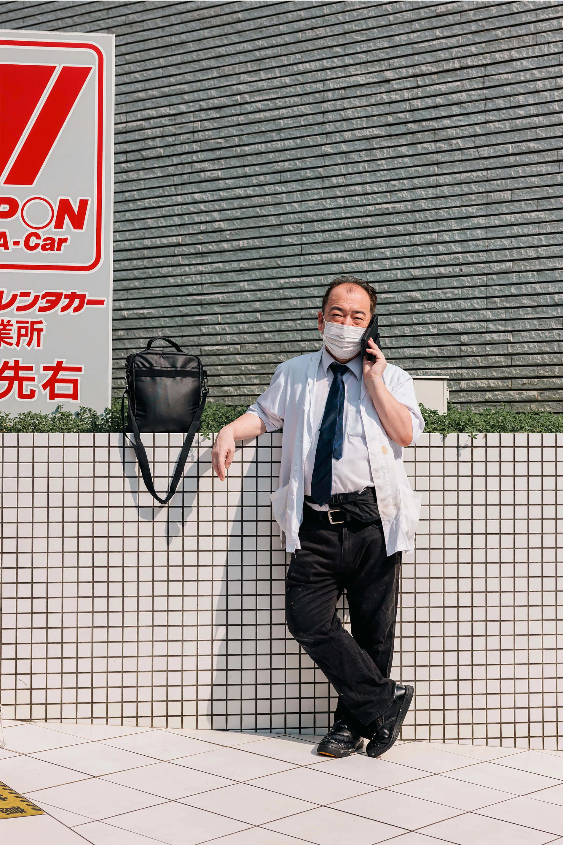Streetstyle from Tokyo, Japan in 2024 | EDG Studios