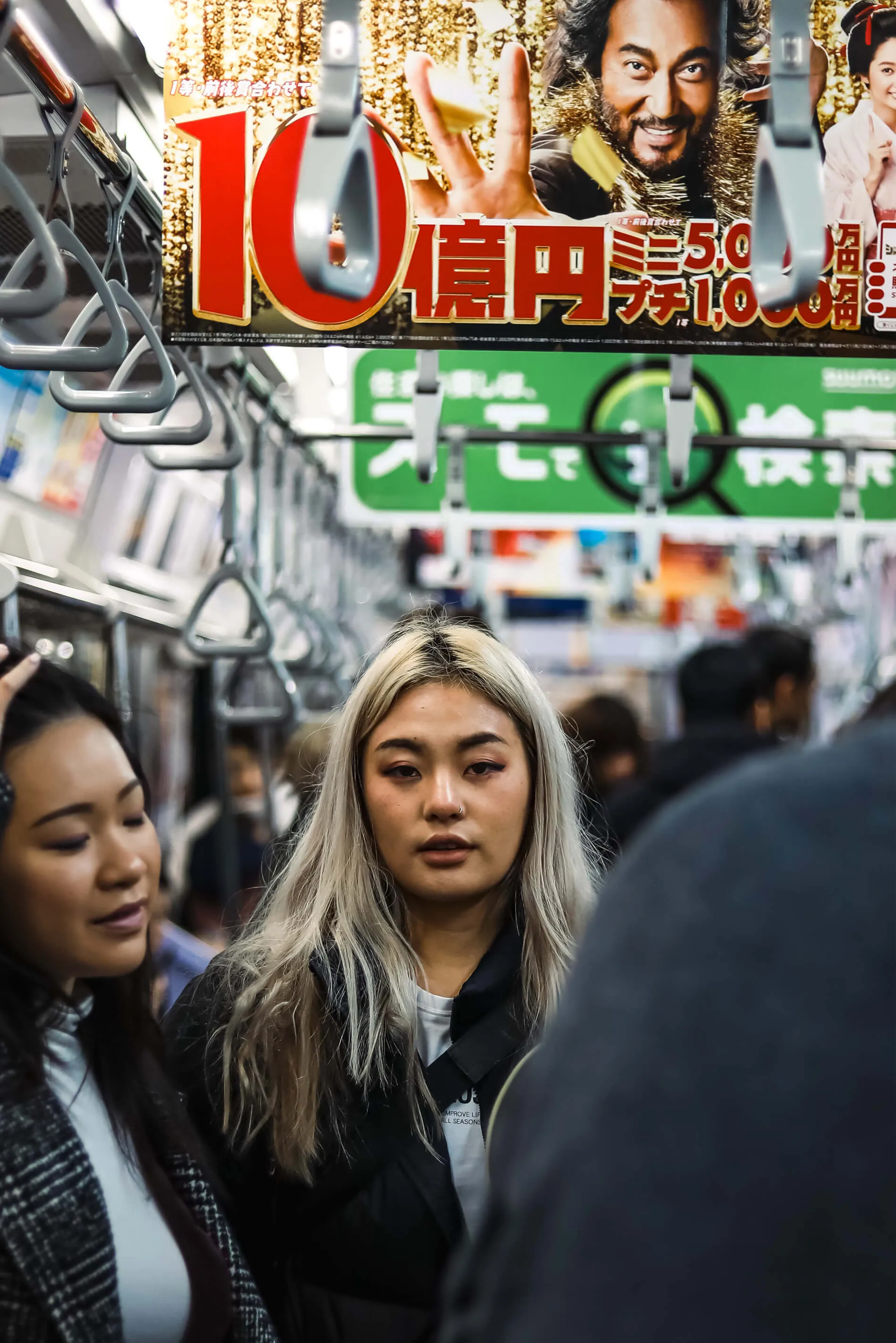 Streetstyle from Tokyo, Japan in 2018 | EDG Studios
