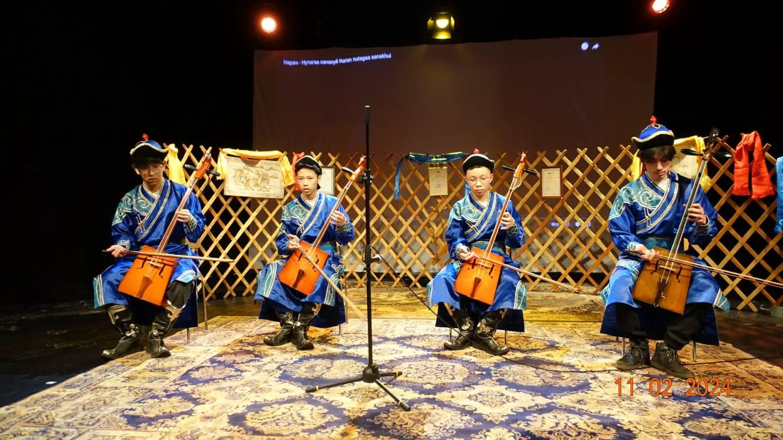 __wf_reserved_inherit