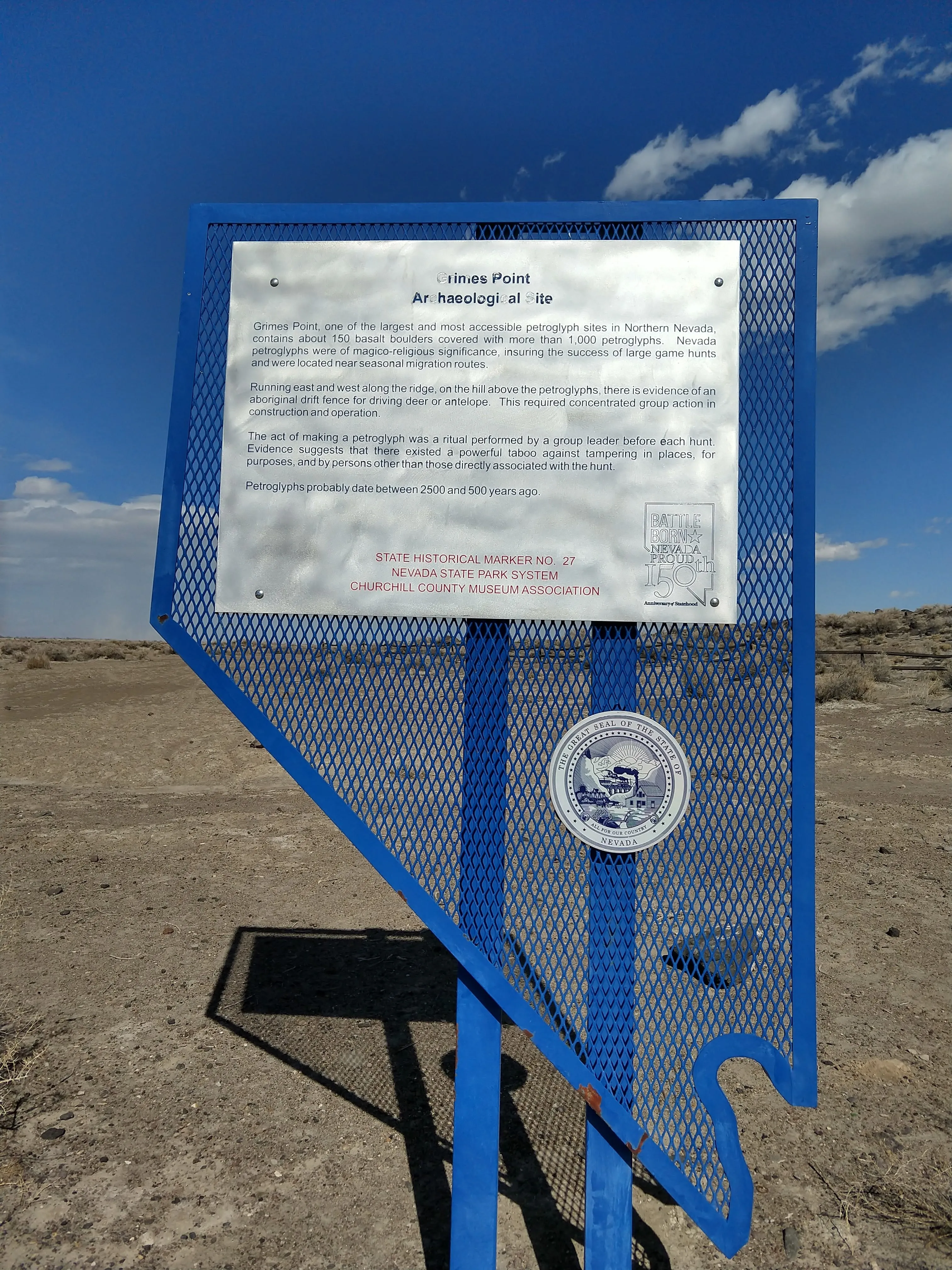Grimes Point/Hidden Cave Archaeological Site