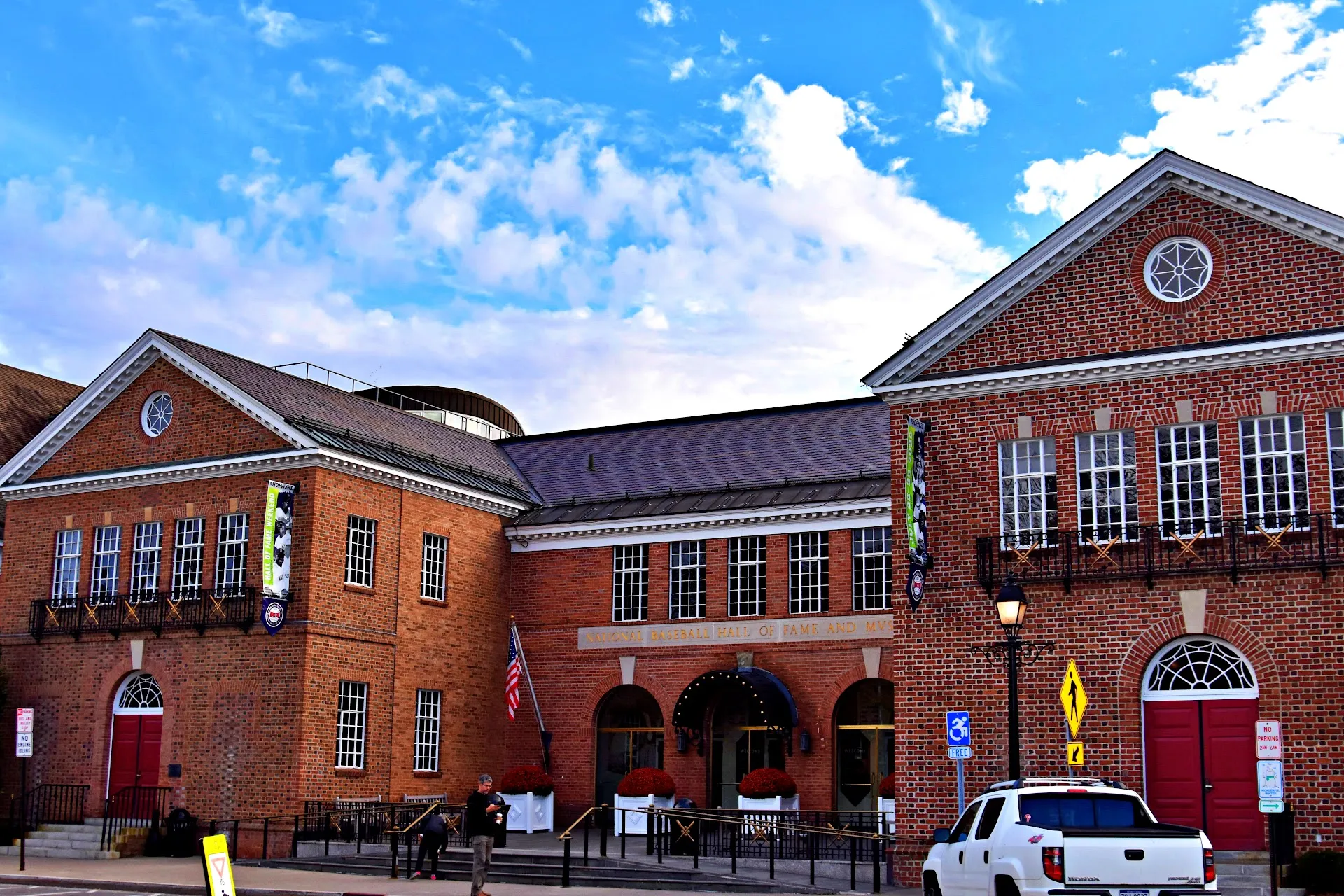 National Baseball Hall of Fame and Museum