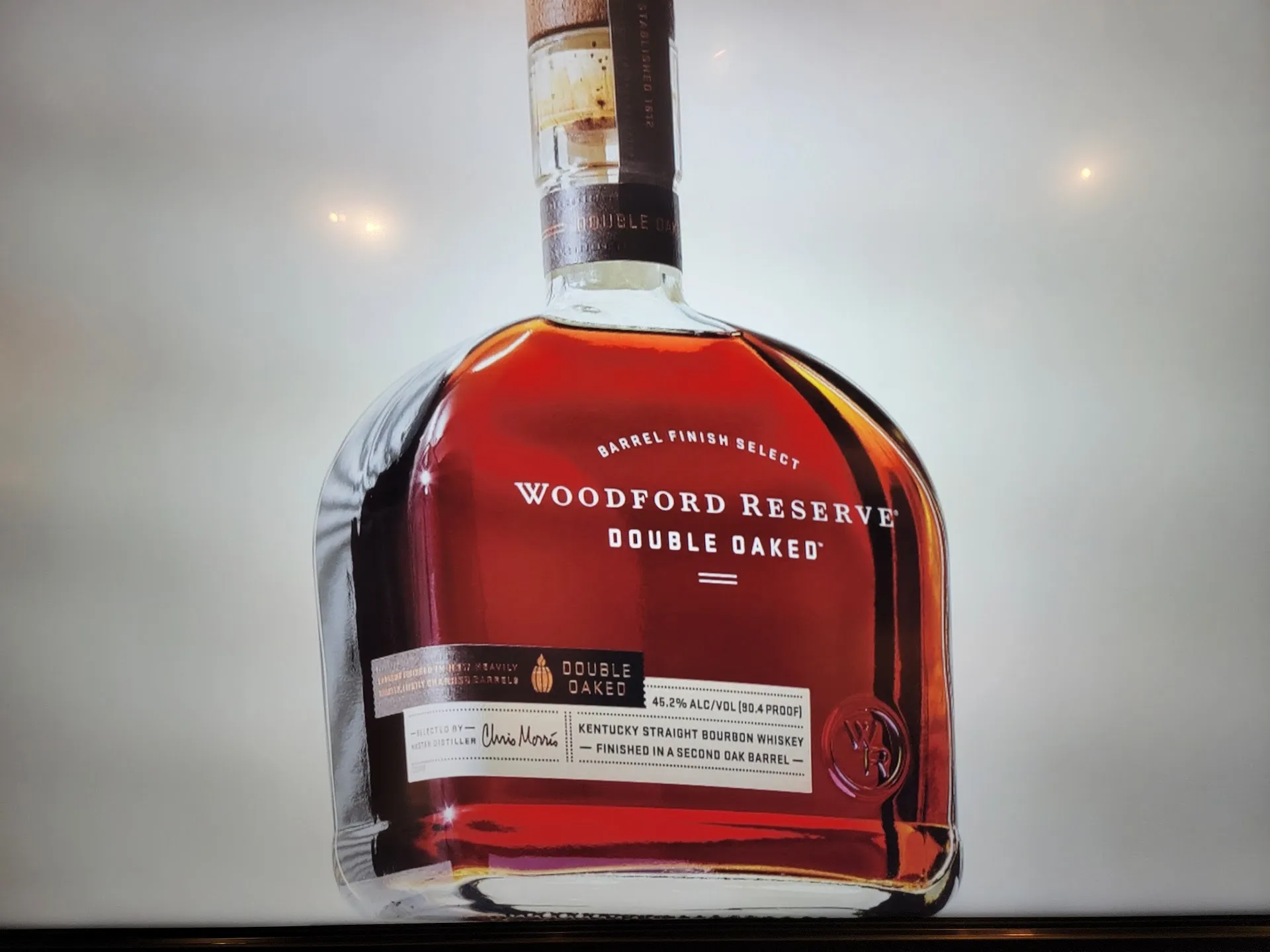 Woodford Reserve Distillery
