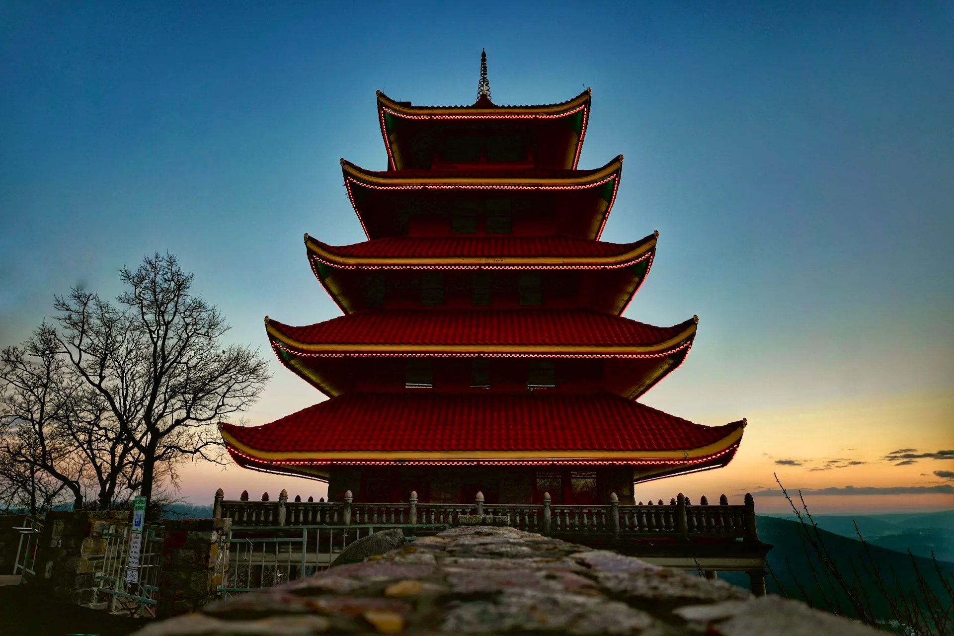 Reading Pagoda