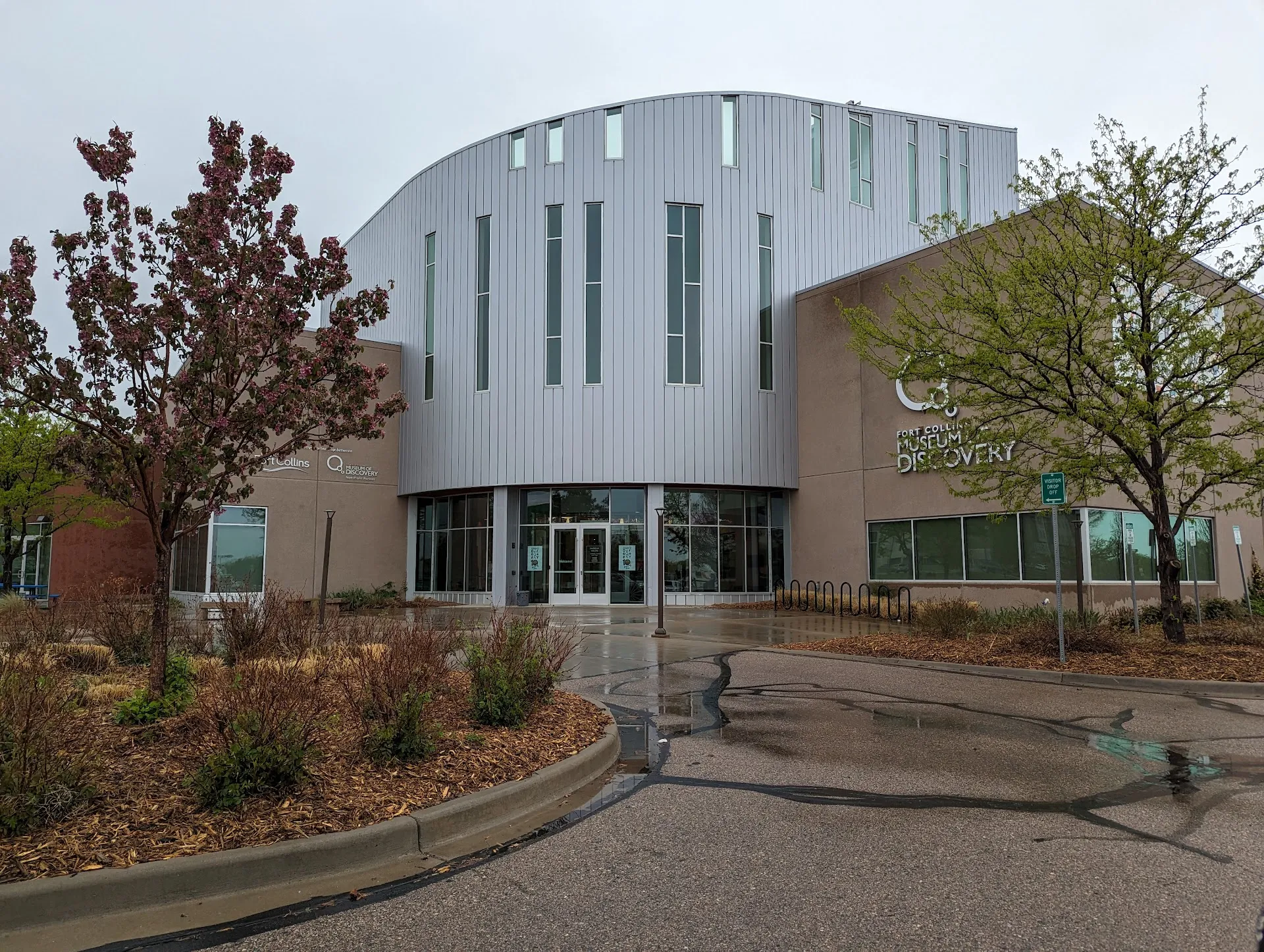 Fort Collins Museum of Discovery
