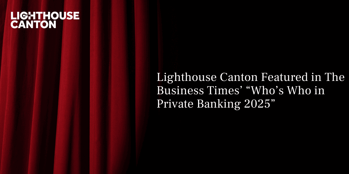 Red curtain logo Lighthouse Canton.