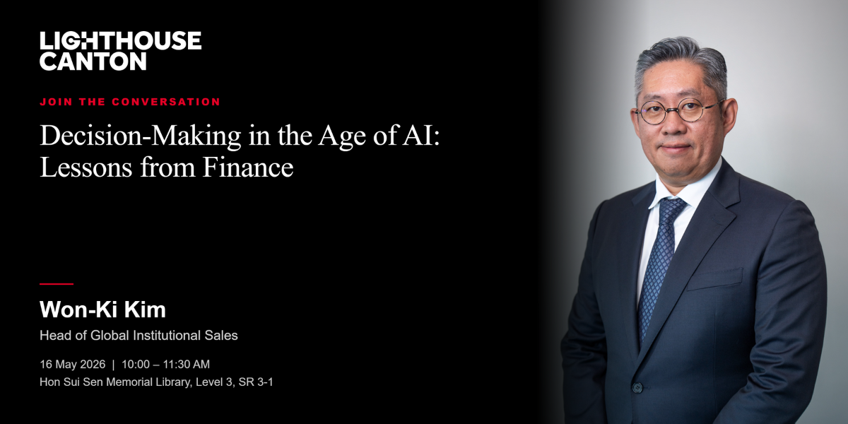 Lighthouse Canton banner for 'Decision-Making in the Age of AI: Lessons from Finance' with speaker Won-Ki Kim.