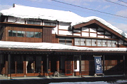 AOKI SHUZO