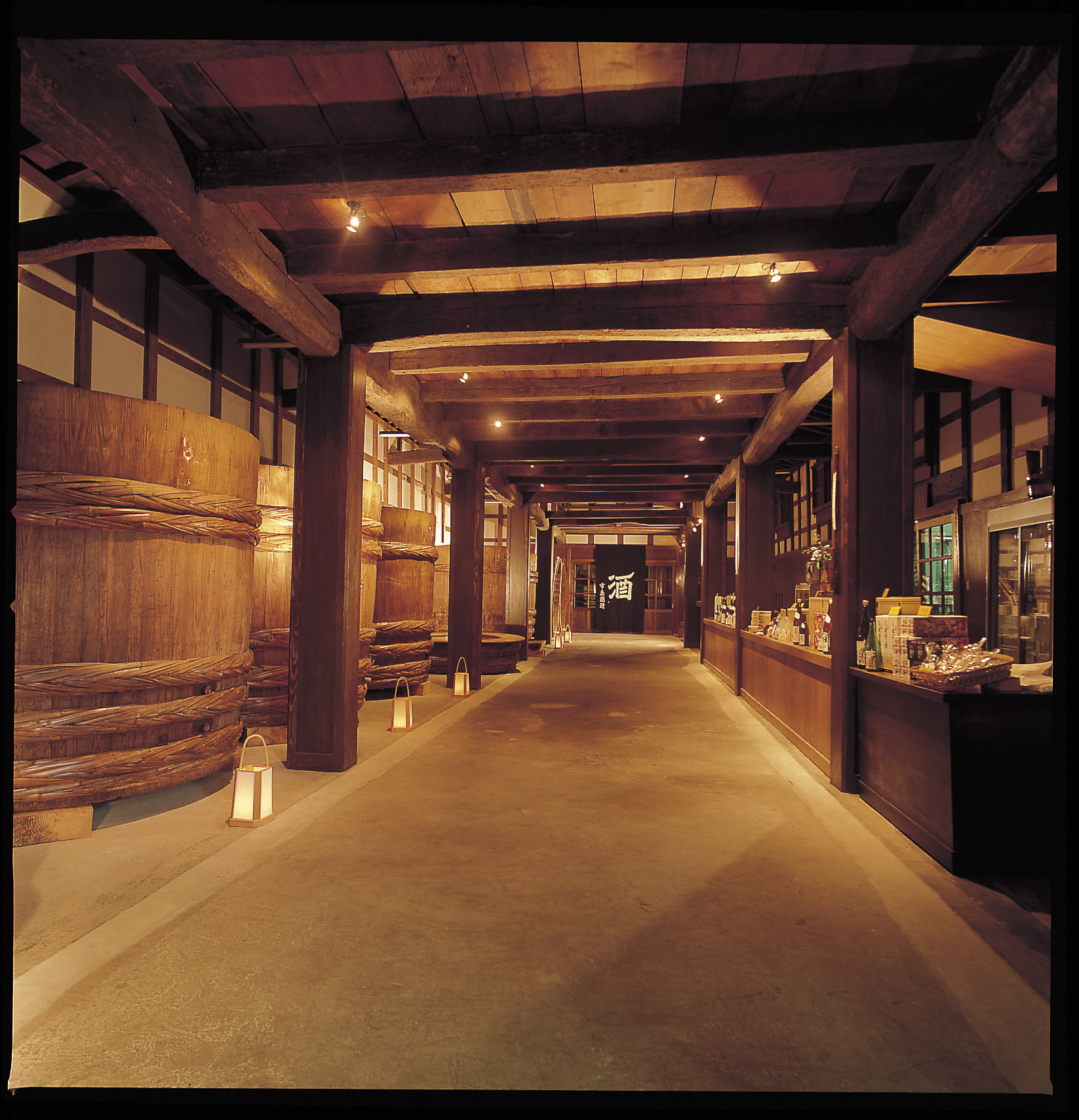 AUMONT SHUZO, formerly Ichishima