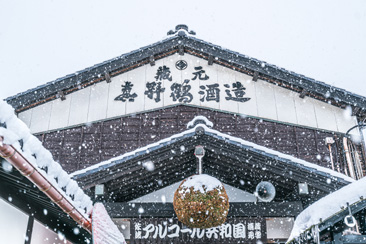 OBATA SHUZO