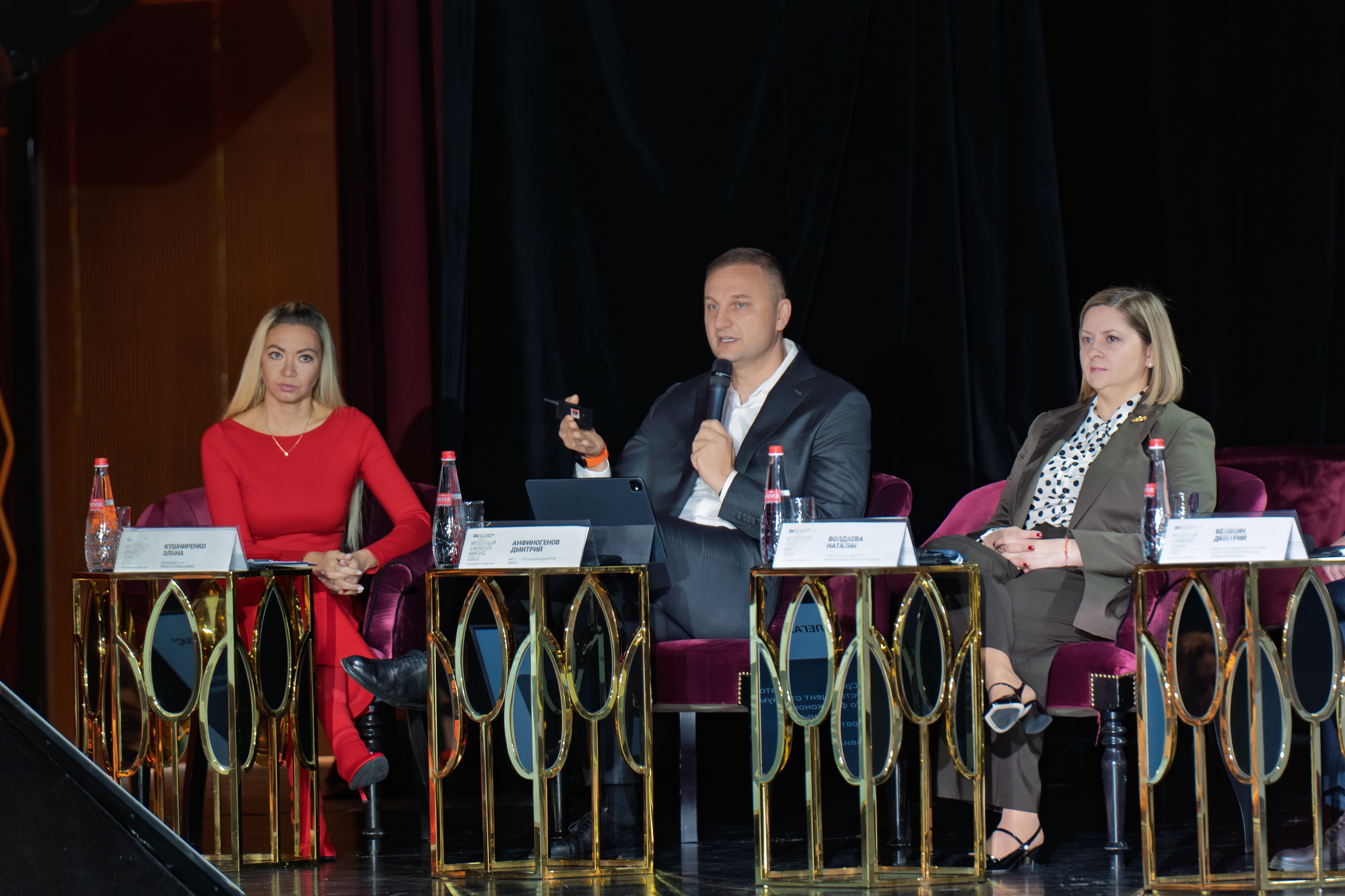 Дмитрий Анфиногенов АИРИС