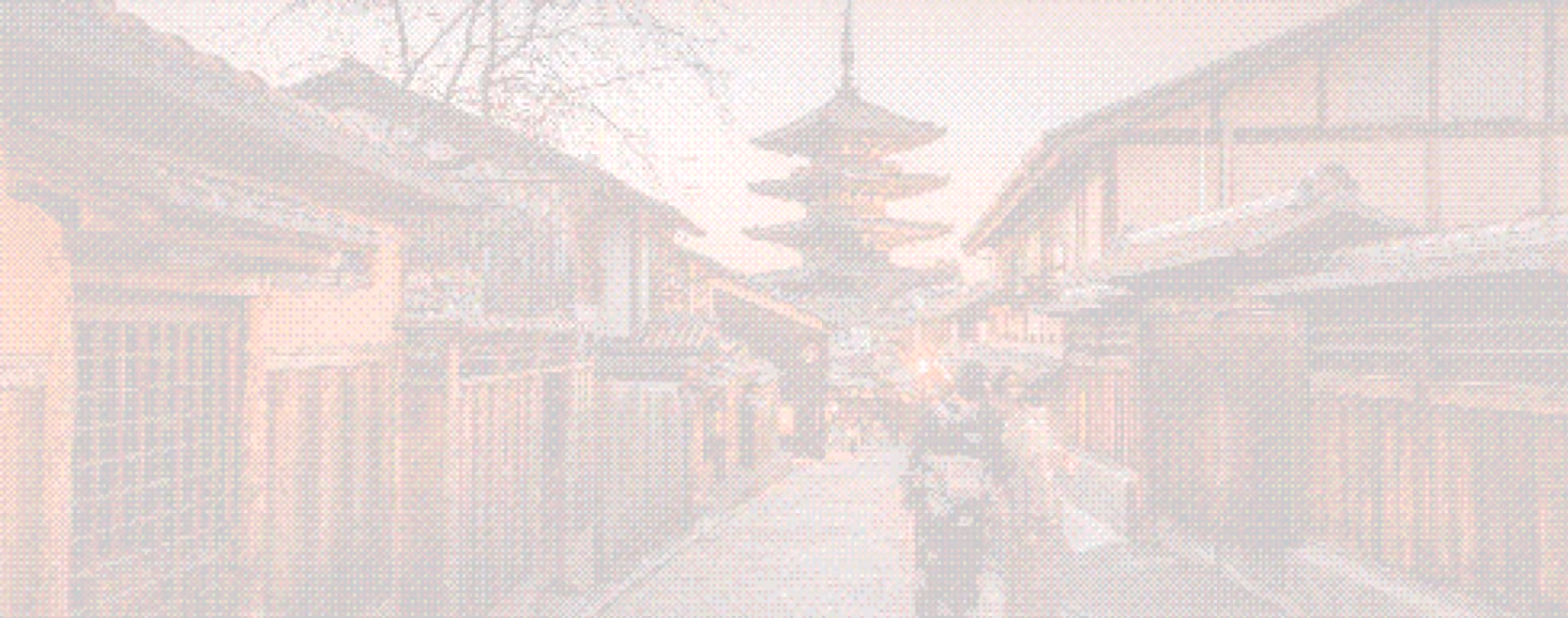 Traditional Japanese street with wooden houses and a five-story pagoda in the background.
