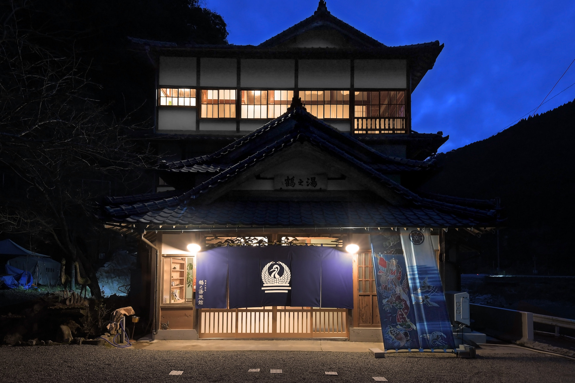 鶴 の 湯 八代