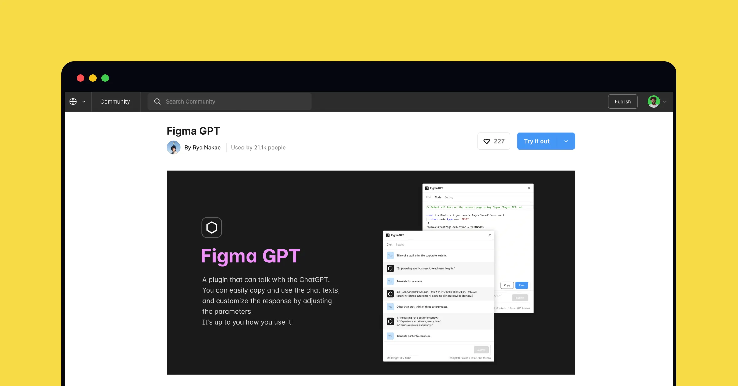 Figma GPT plugin's download page