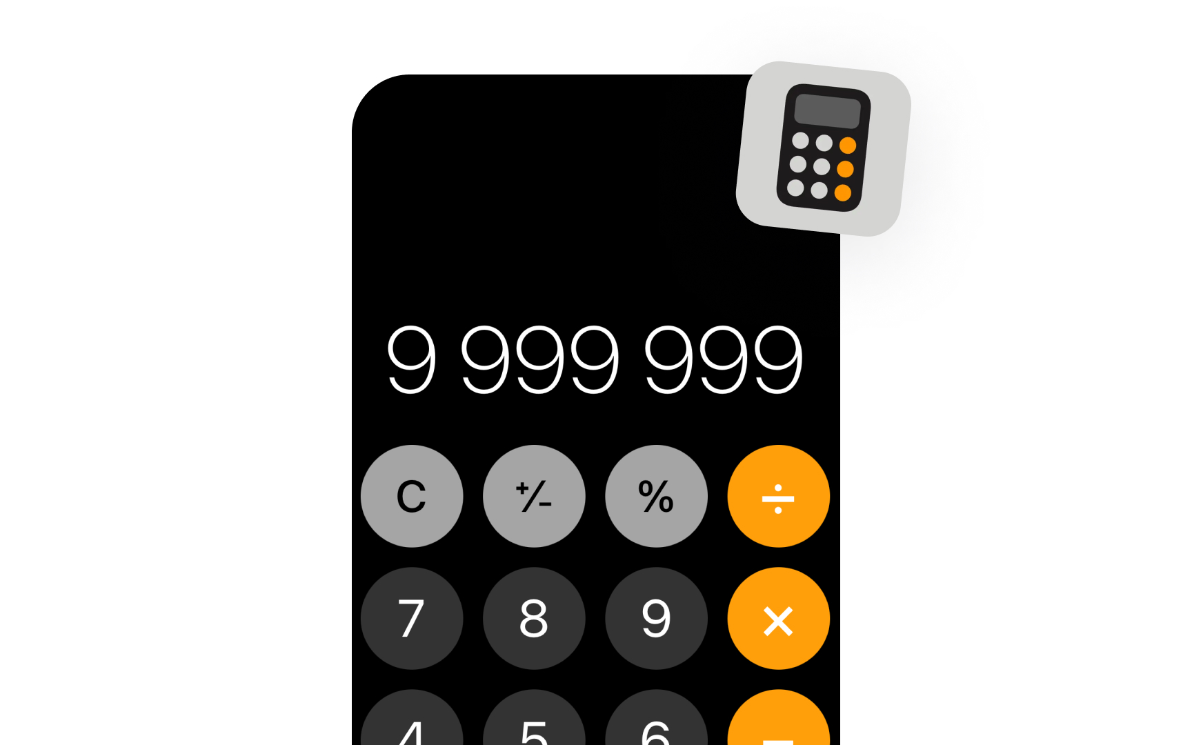 Aesthetic integrity in iOS apps