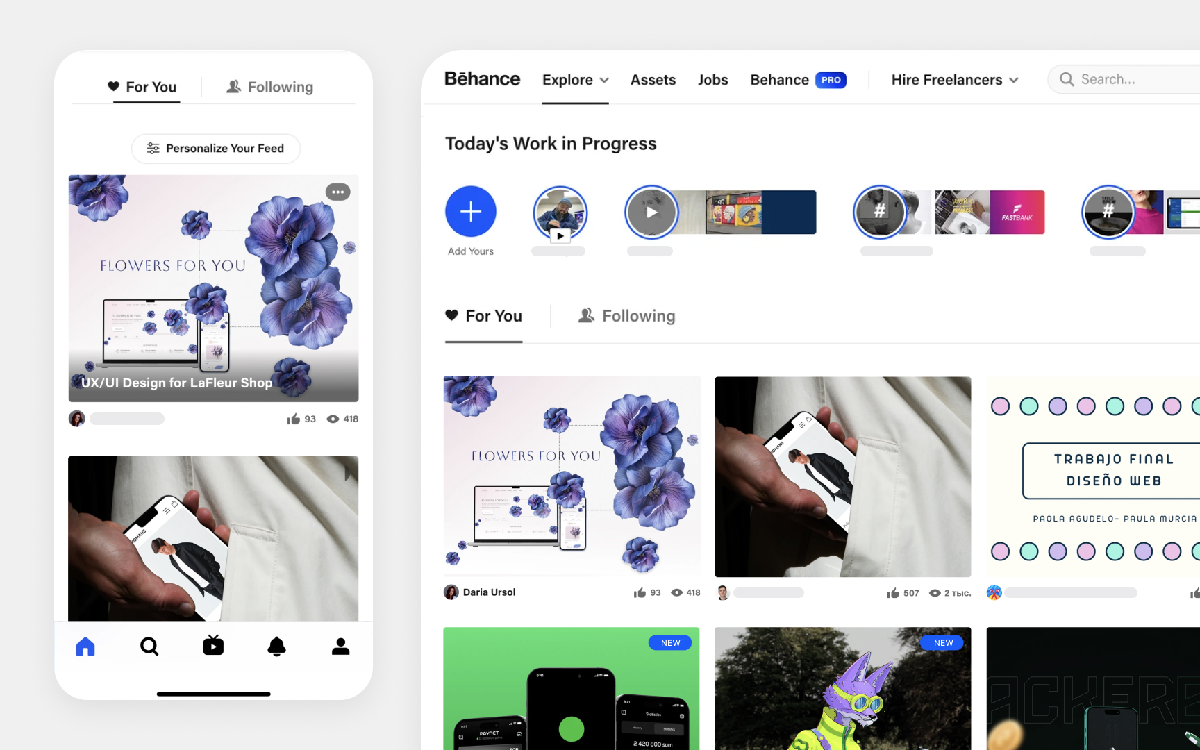 Apple's grid system fundamentals