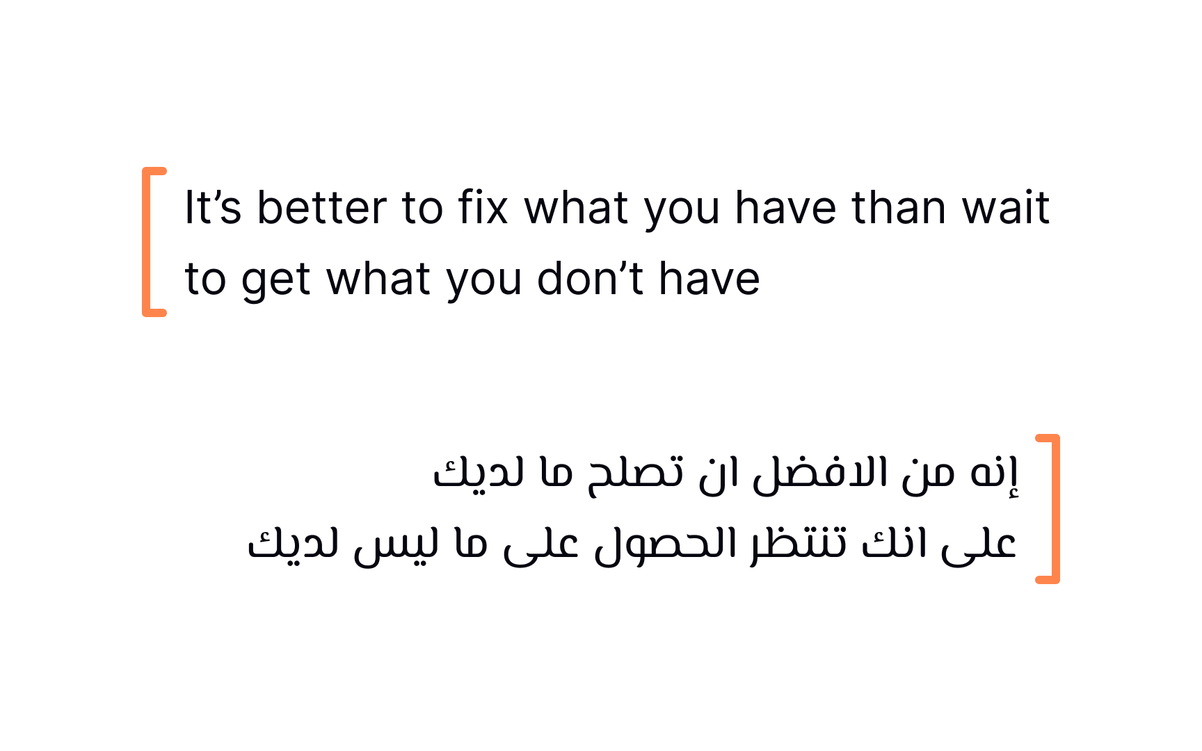 Align content according to text direction Best Practice