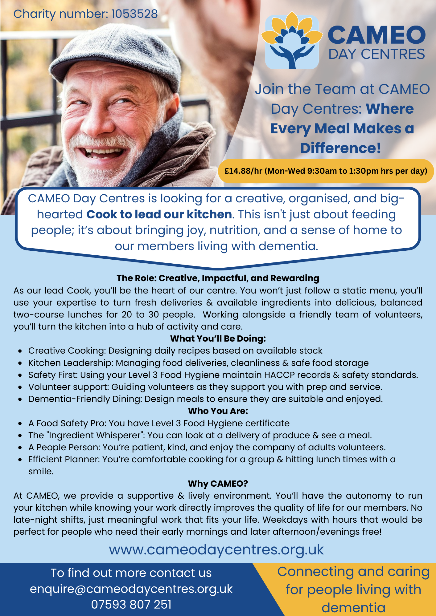 Article Single Image