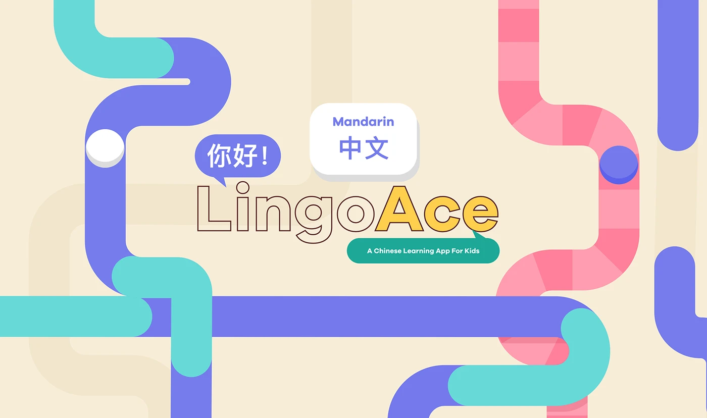 app book children chinese design kids Language Learning mobile online learning Young