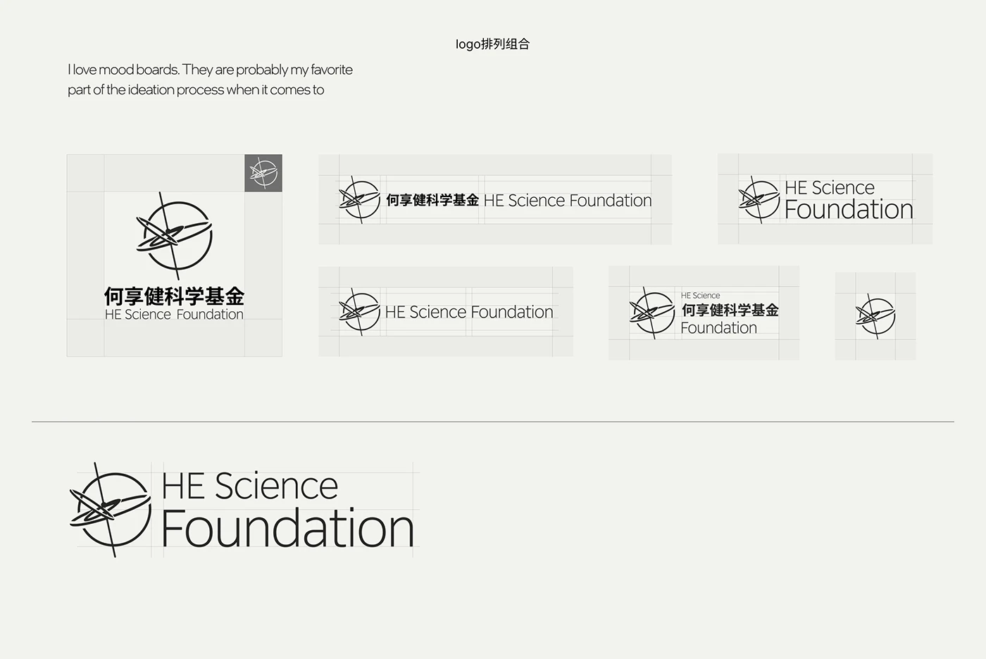 logo design branding  Logo Design