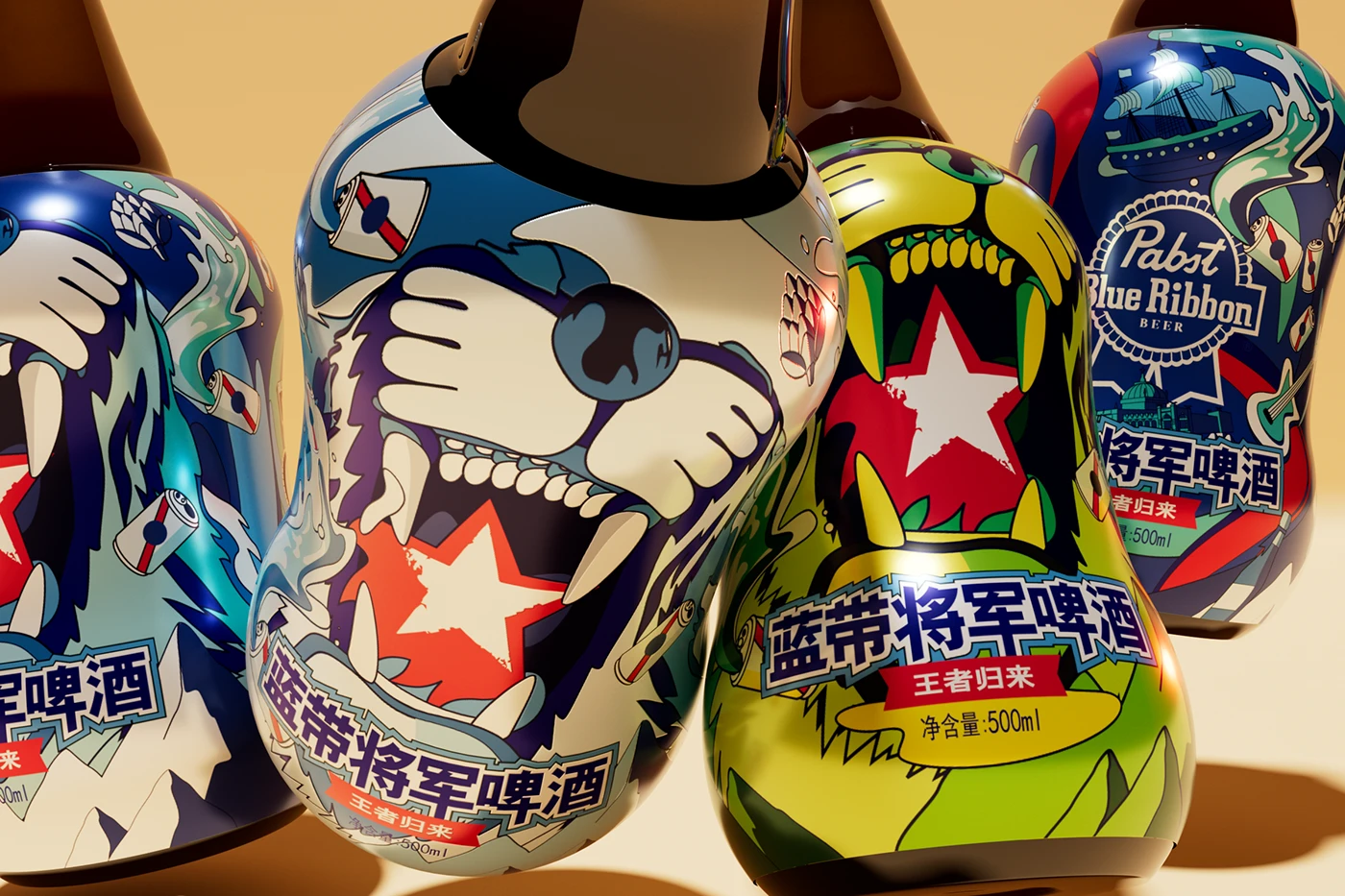 ILLUSTRATION  design branding  Brand Design adobe illustrator Packaging package packaging design
