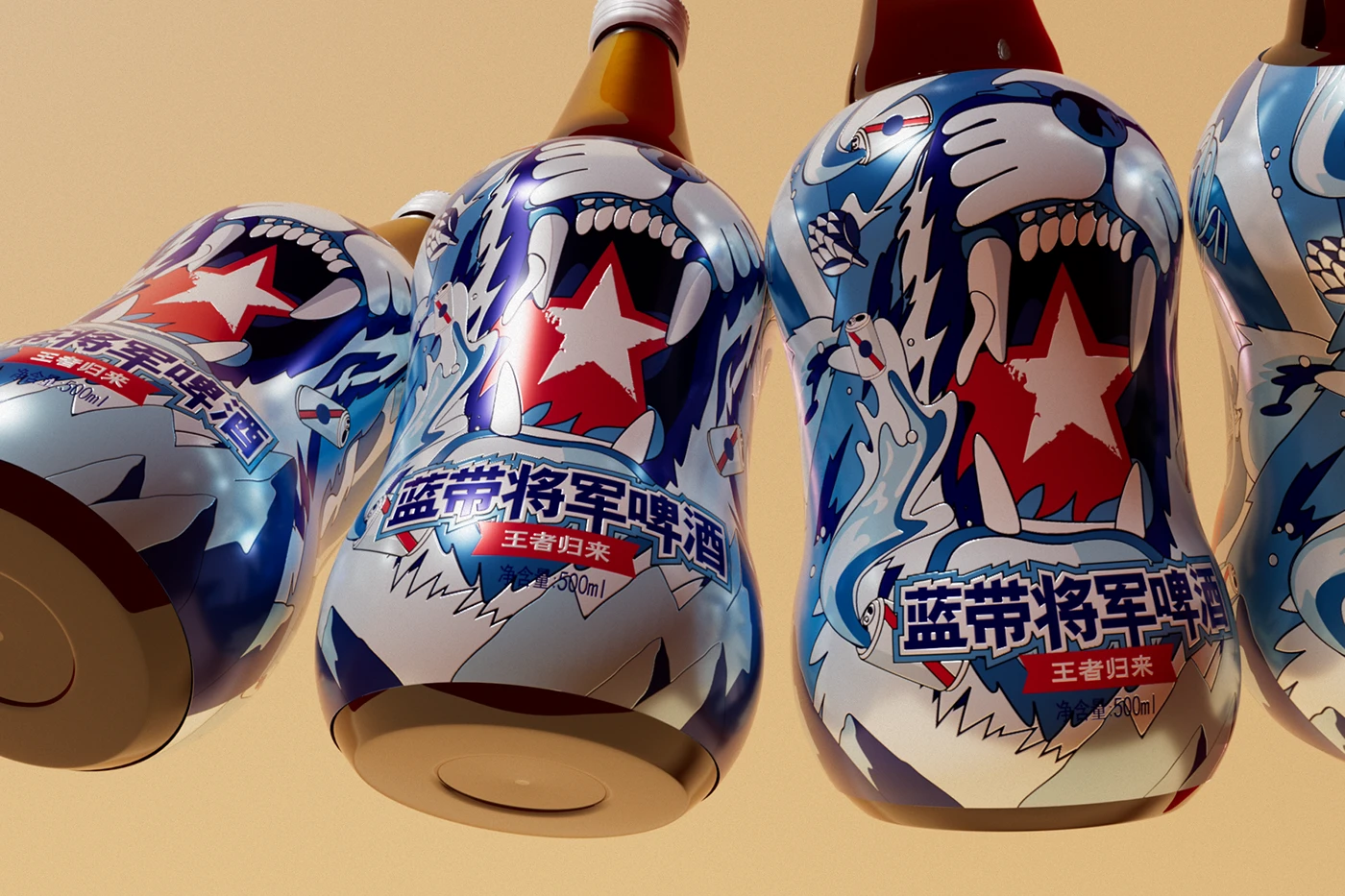 ILLUSTRATION  design branding  Brand Design adobe illustrator Packaging package packaging design