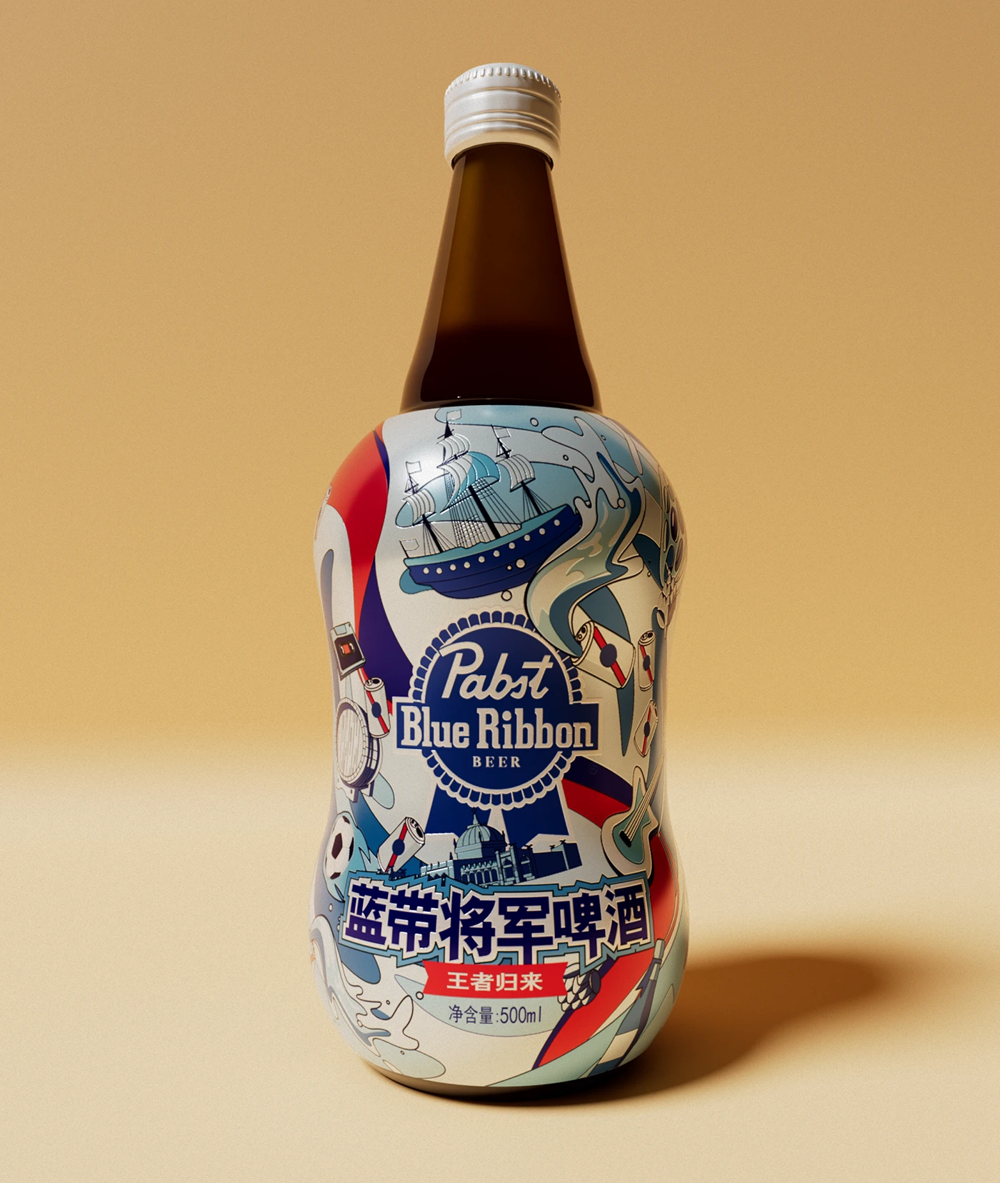 ILLUSTRATION  design branding  Brand Design adobe illustrator Packaging package packaging design