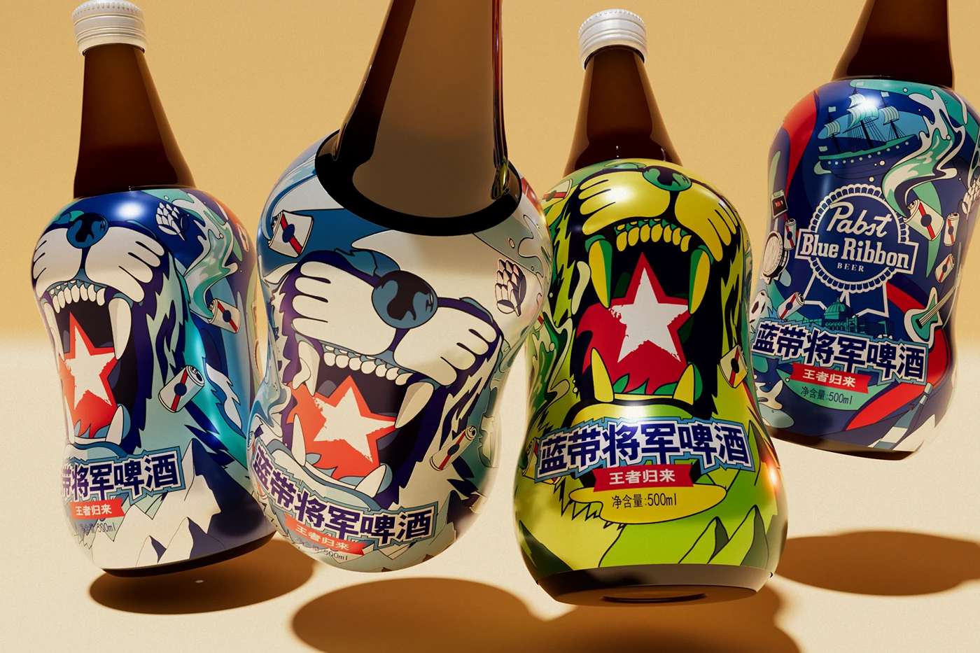ILLUSTRATION  design branding  Brand Design adobe illustrator Packaging package packaging design