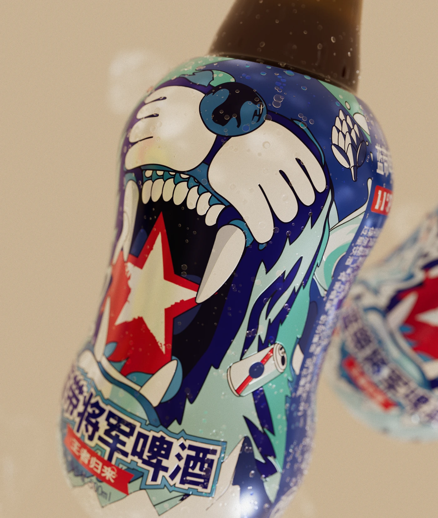 ILLUSTRATION  design branding  Brand Design adobe illustrator Packaging package packaging design