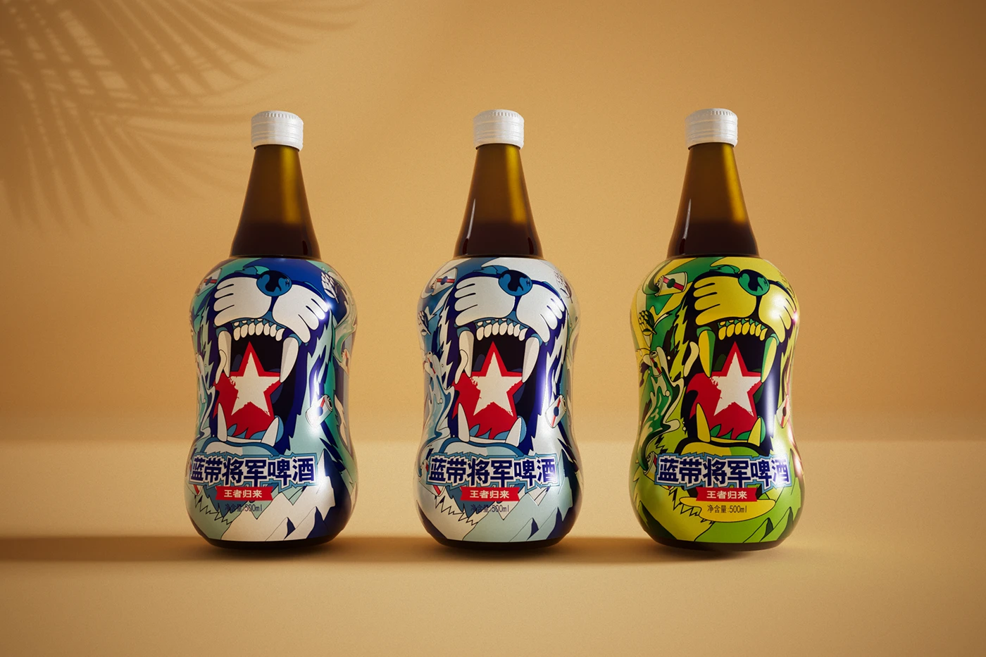 ILLUSTRATION  design branding  Brand Design adobe illustrator Packaging package packaging design