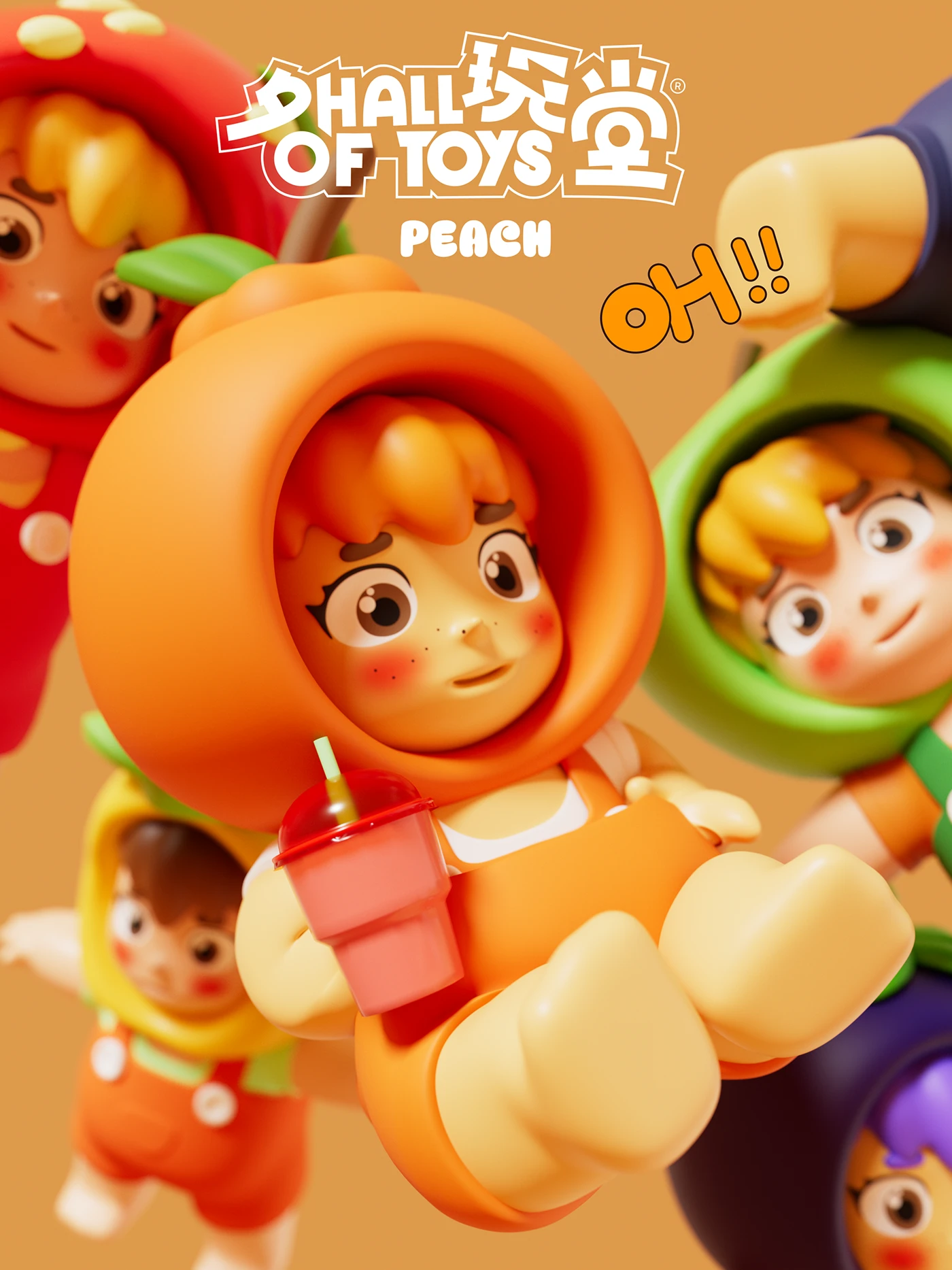 Trendy toys 3д IP character Design Mascot IP cartoon characters Children's Toys motion motion graphics 2D Animation