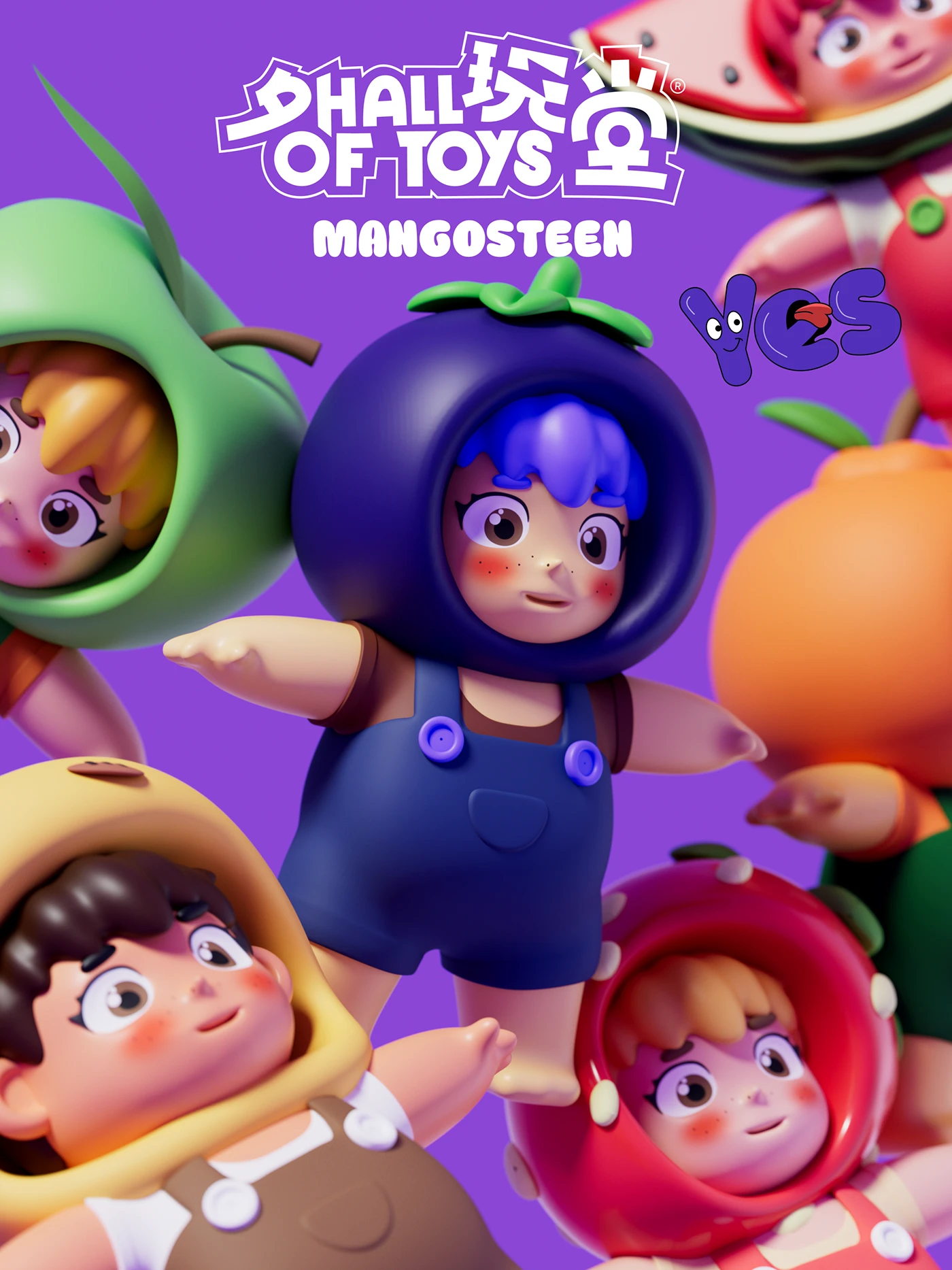 Trendy toys 3д IP character Design Mascot IP cartoon characters Children's Toys motion motion graphics 2D Animation