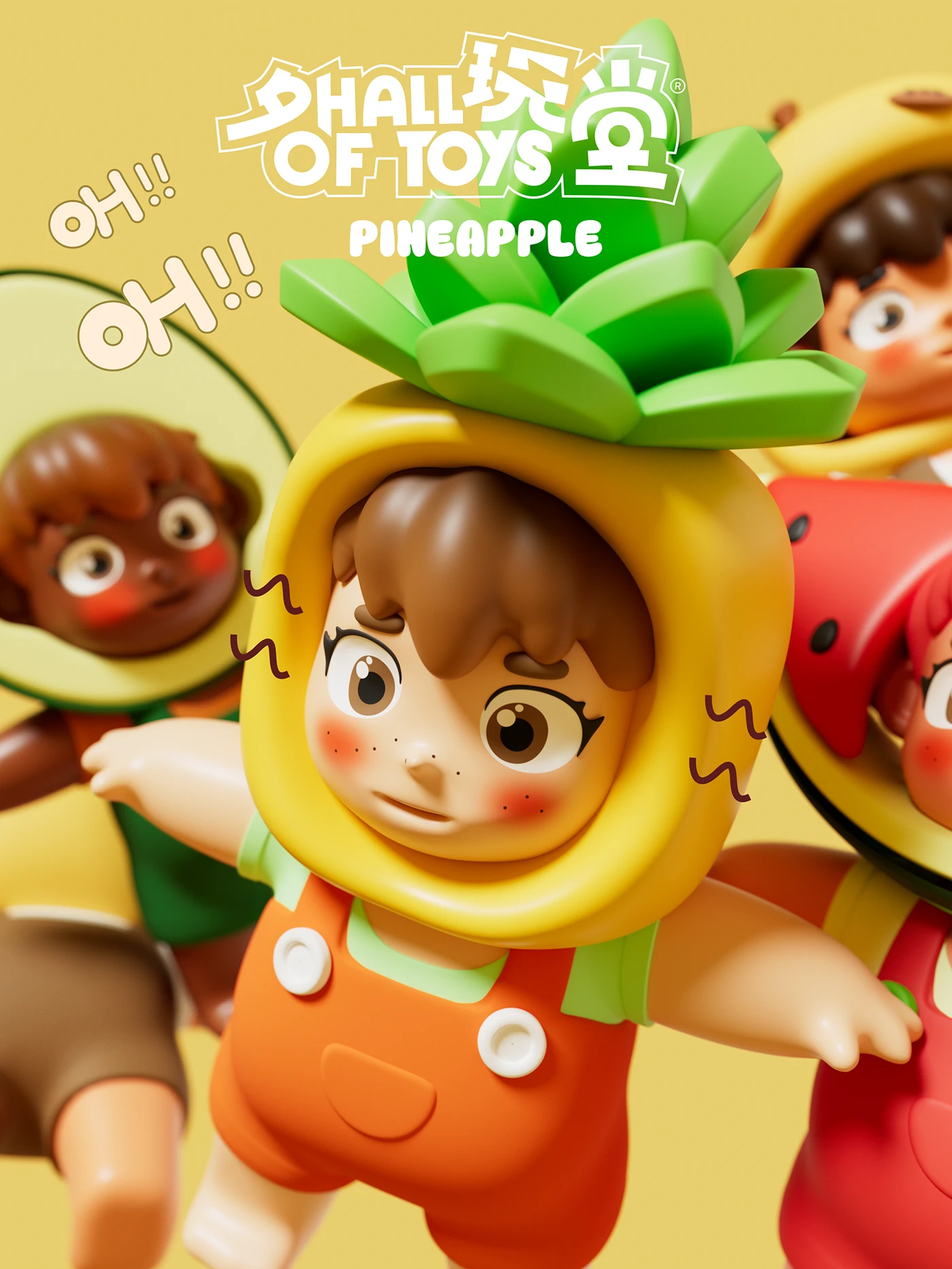 Trendy toys 3д IP character Design Mascot IP cartoon characters Children's Toys motion motion graphics 2D Animation