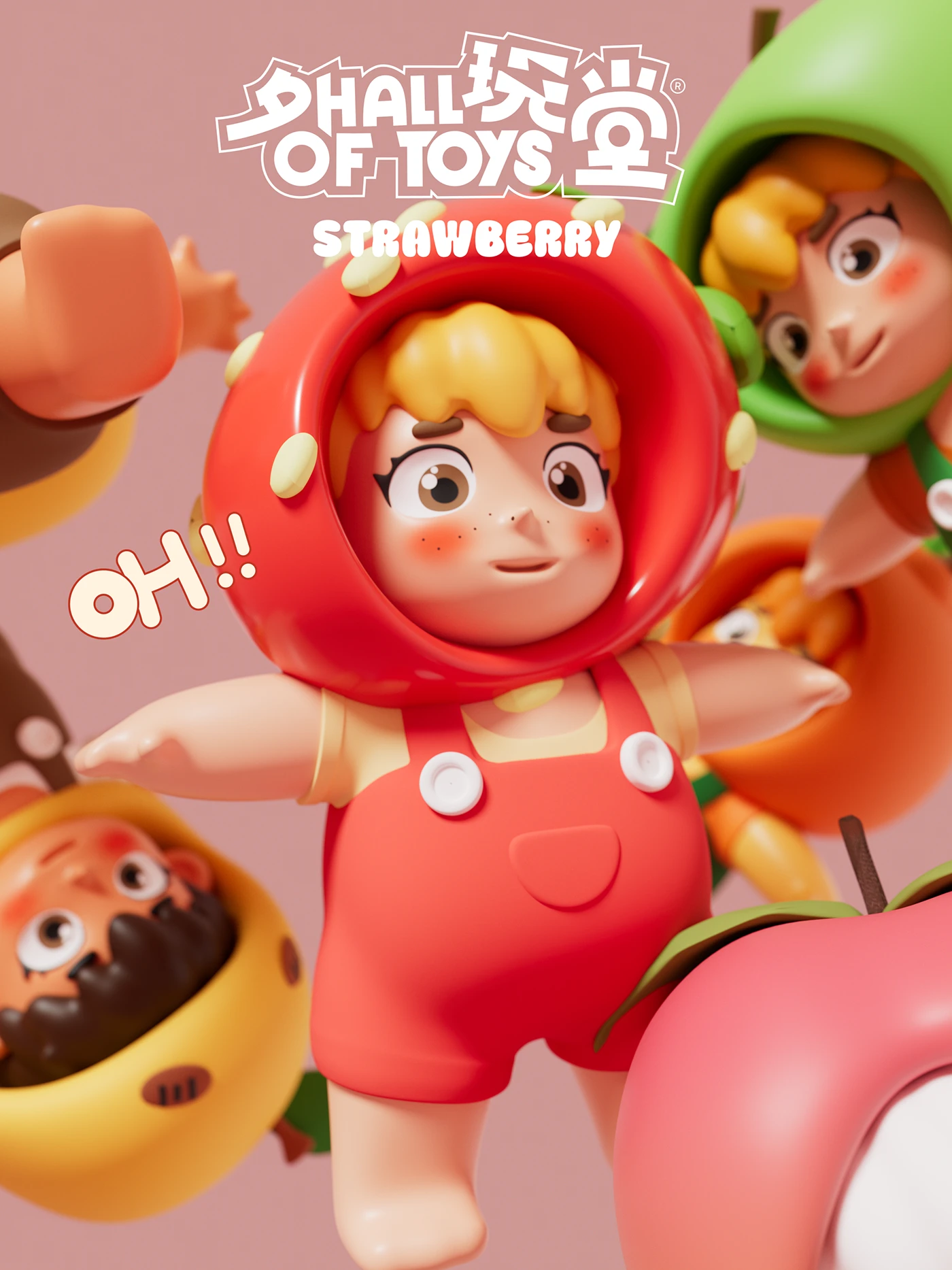 Trendy toys 3д IP character Design Mascot IP cartoon characters Children's Toys motion motion graphics 2D Animation