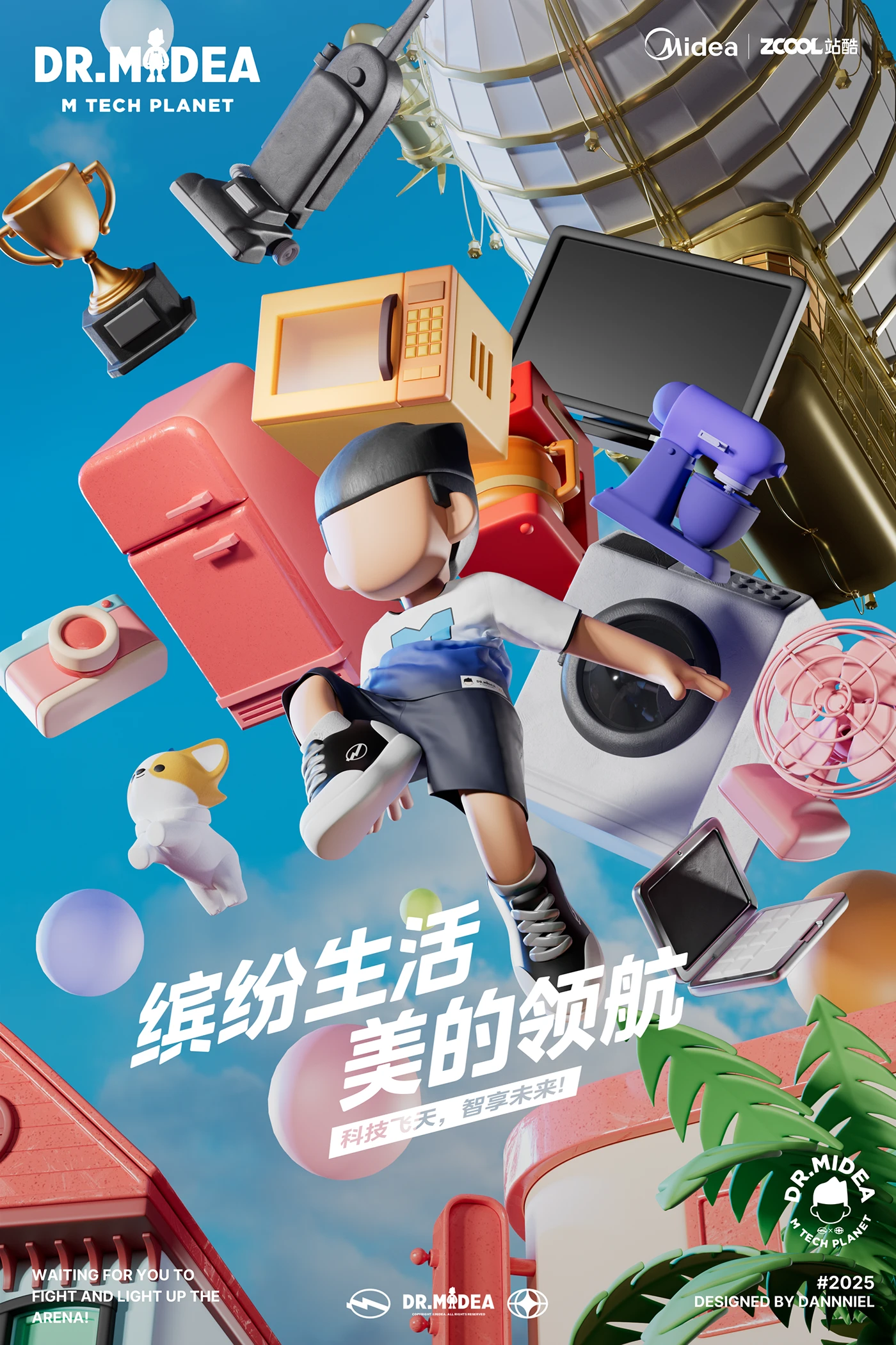 IP 吉祥物 卡通形象 IP design ILLUSTRATION 