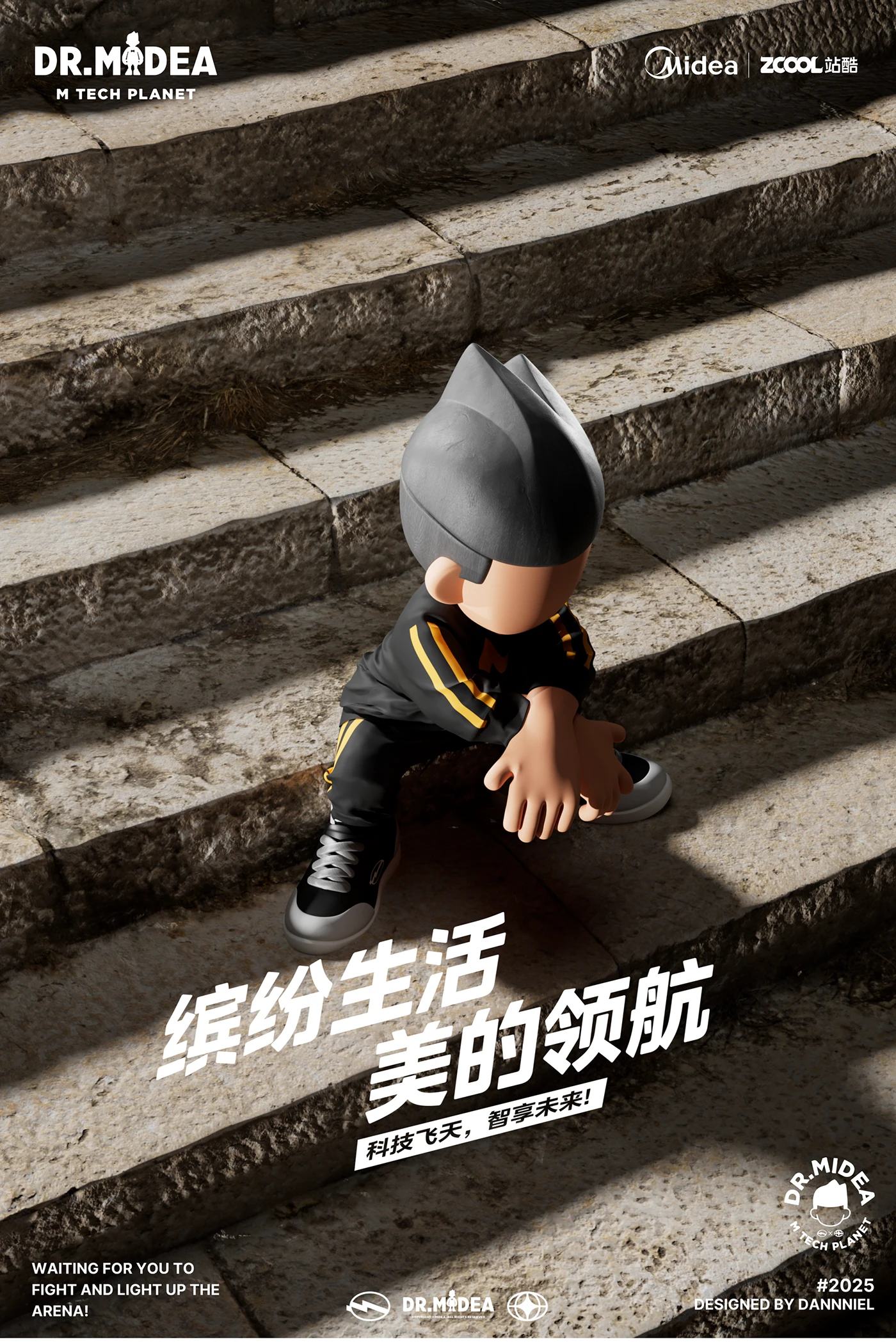IP 吉祥物 卡通形象 IP design ILLUSTRATION 