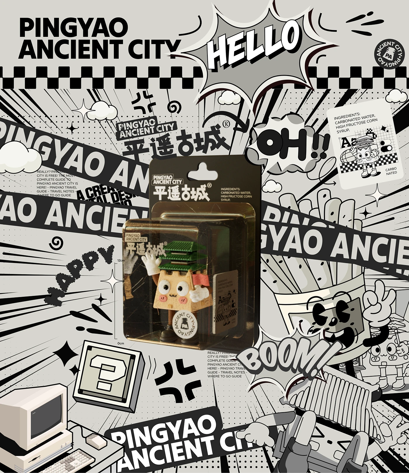 Mascot ILLUSTRATION design motion 3д Trendy toys 3d art blender 3d animation