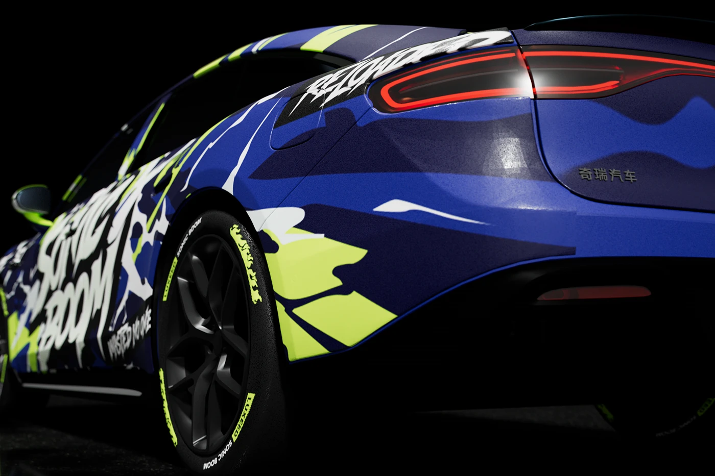 car wrap Livery automotive LUXEED Street Art Graffiti Gaming gen z manga custom paint
