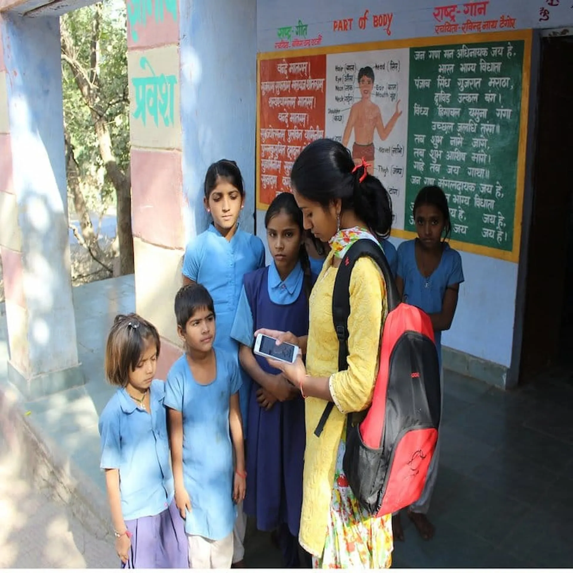 educate-girls-banner